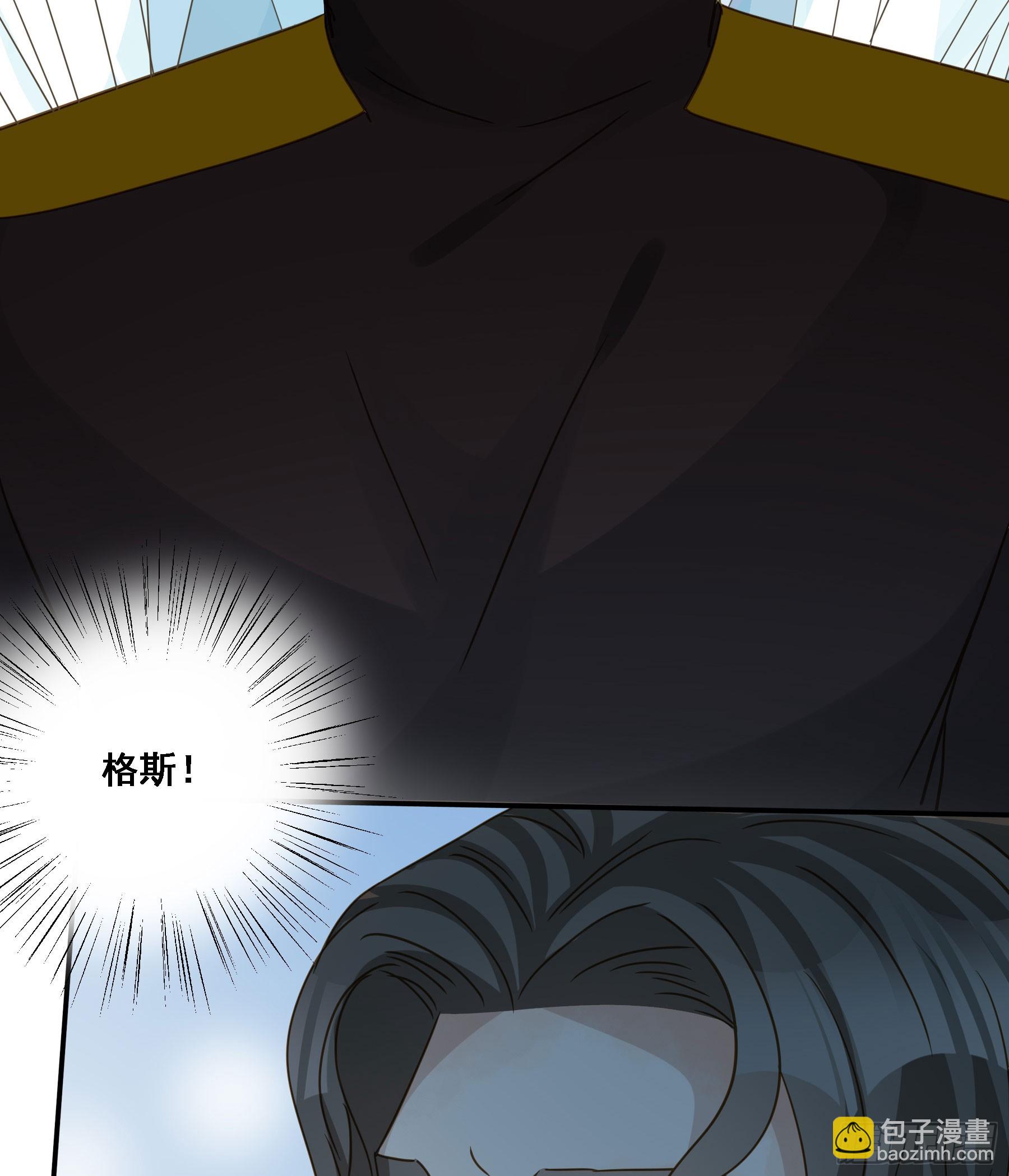 王室危机(1/2)-第127话