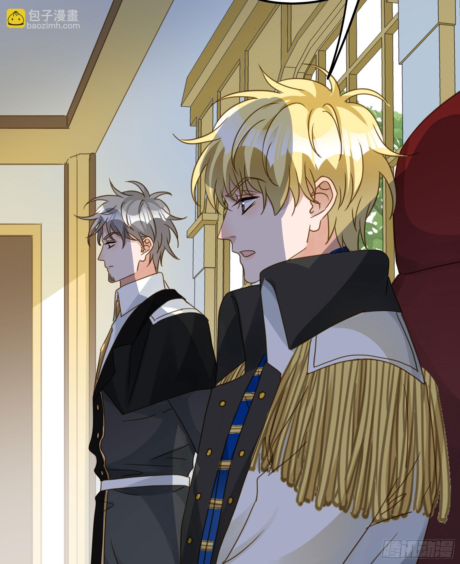 王室危机(1/2)-第127话