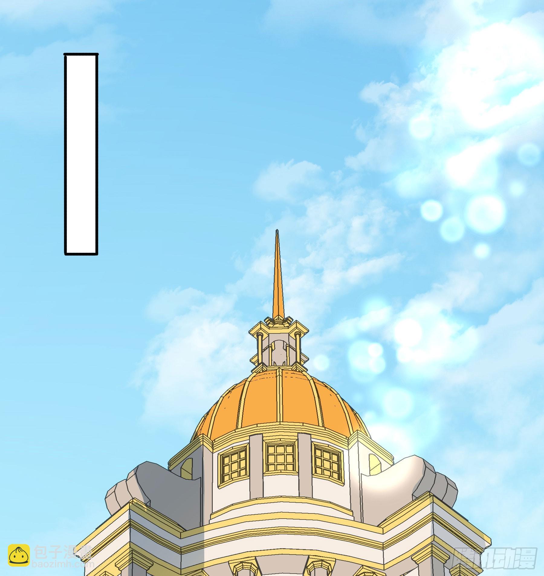 有了？！(1/2)-第129话