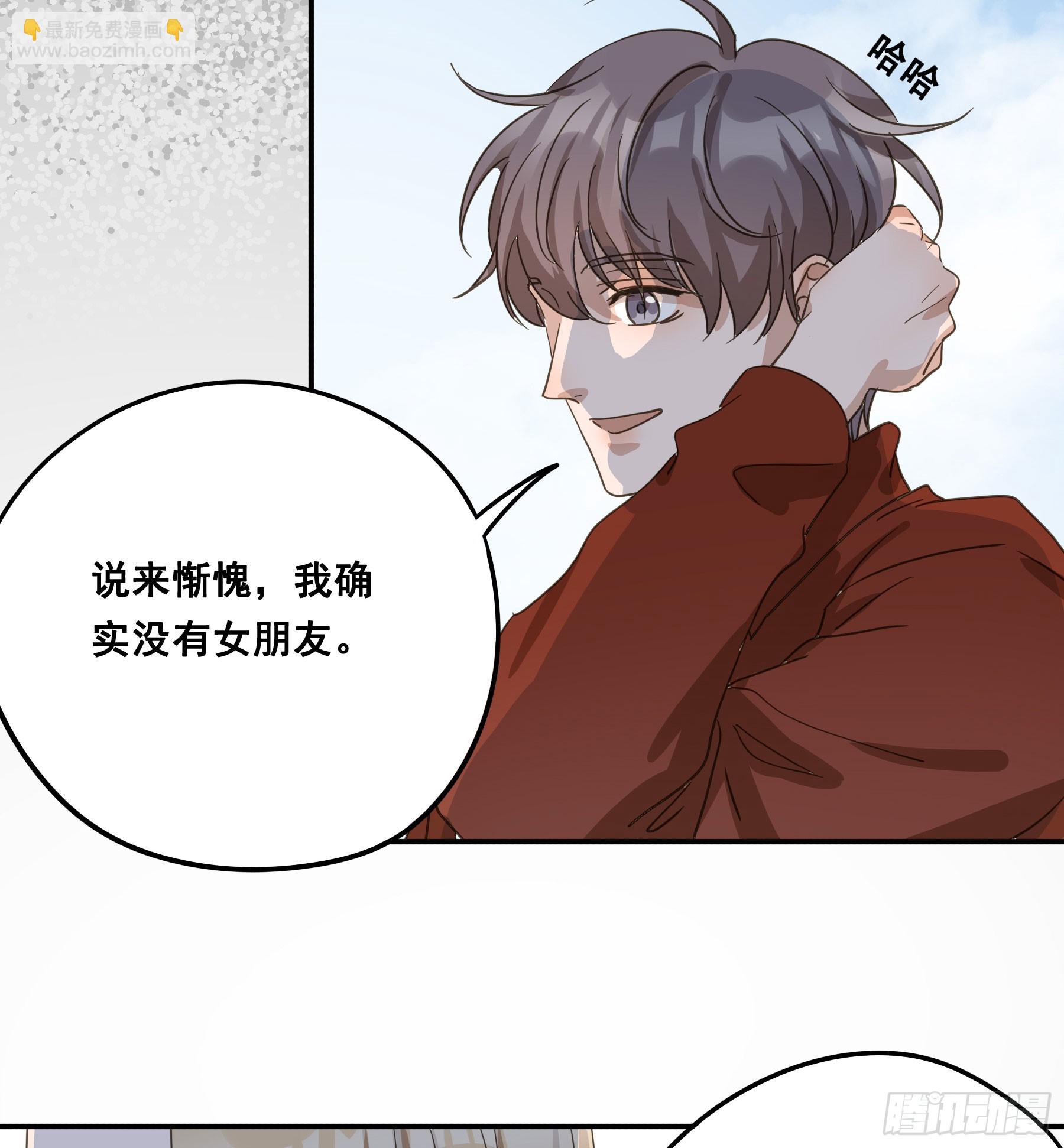 不许逃！(1/2)-第137话