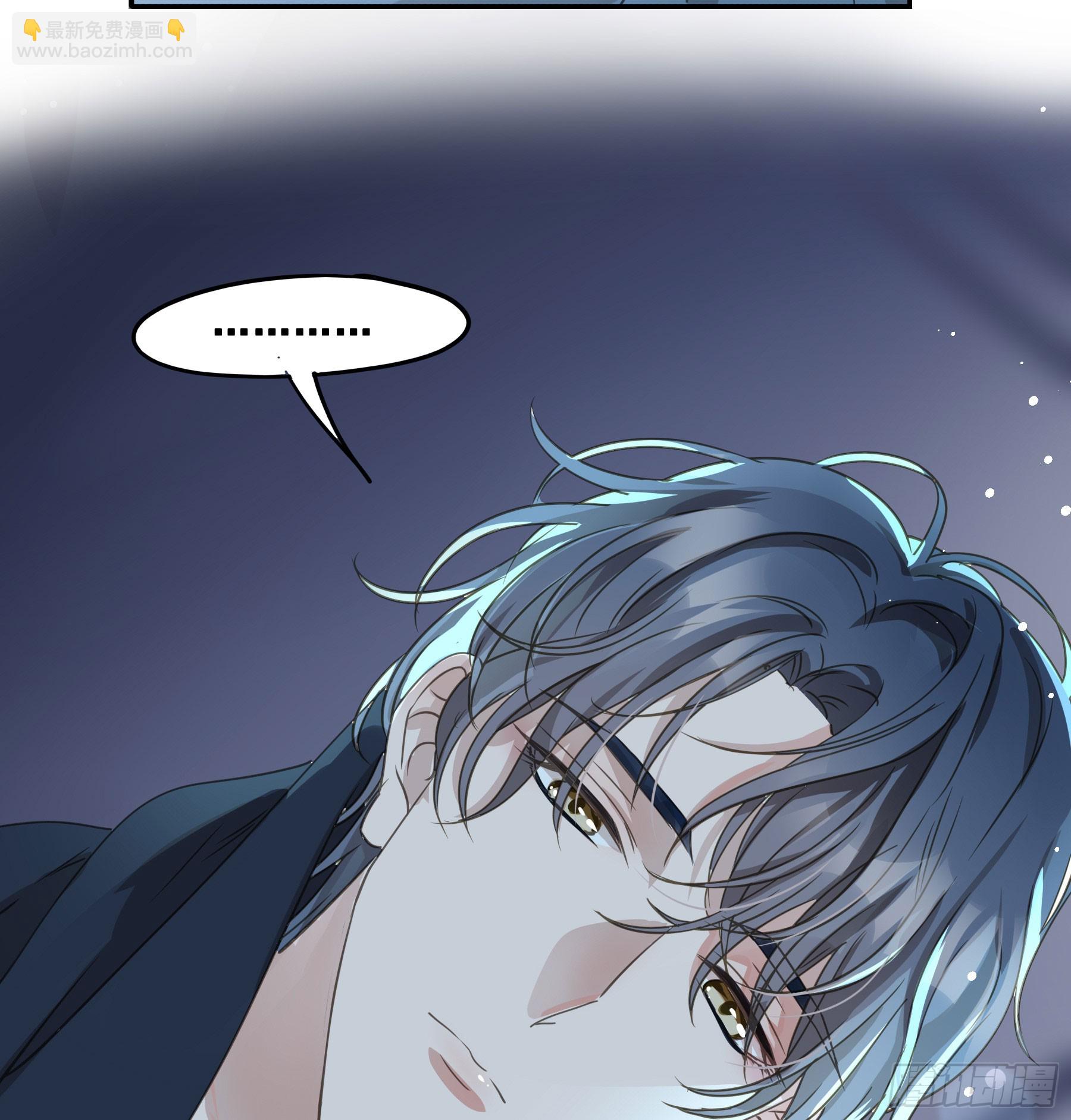 恋恋不忘，必有回响(1/2)-第139话