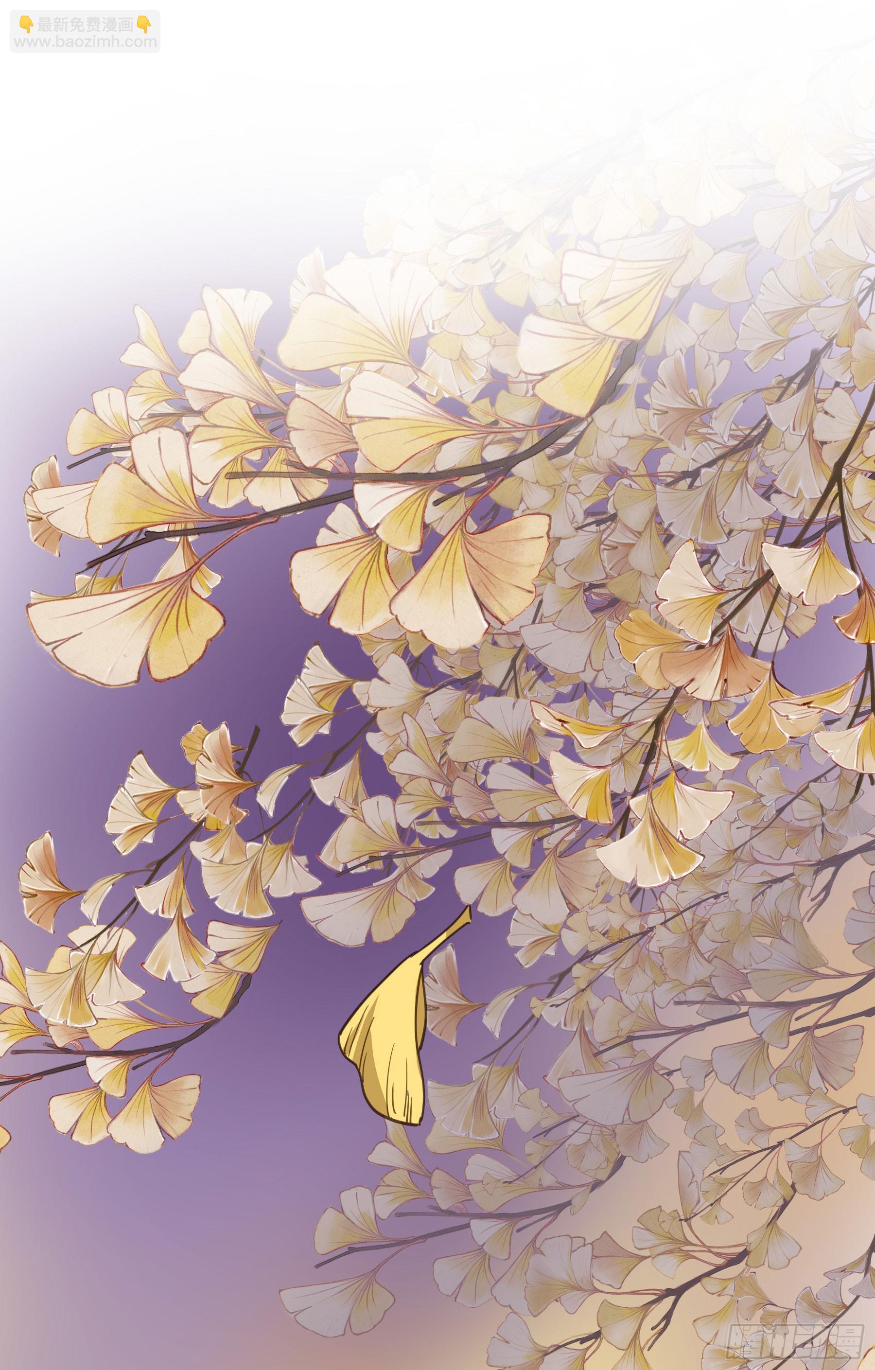 恋恋不忘，必有回响(1/2)-第139话