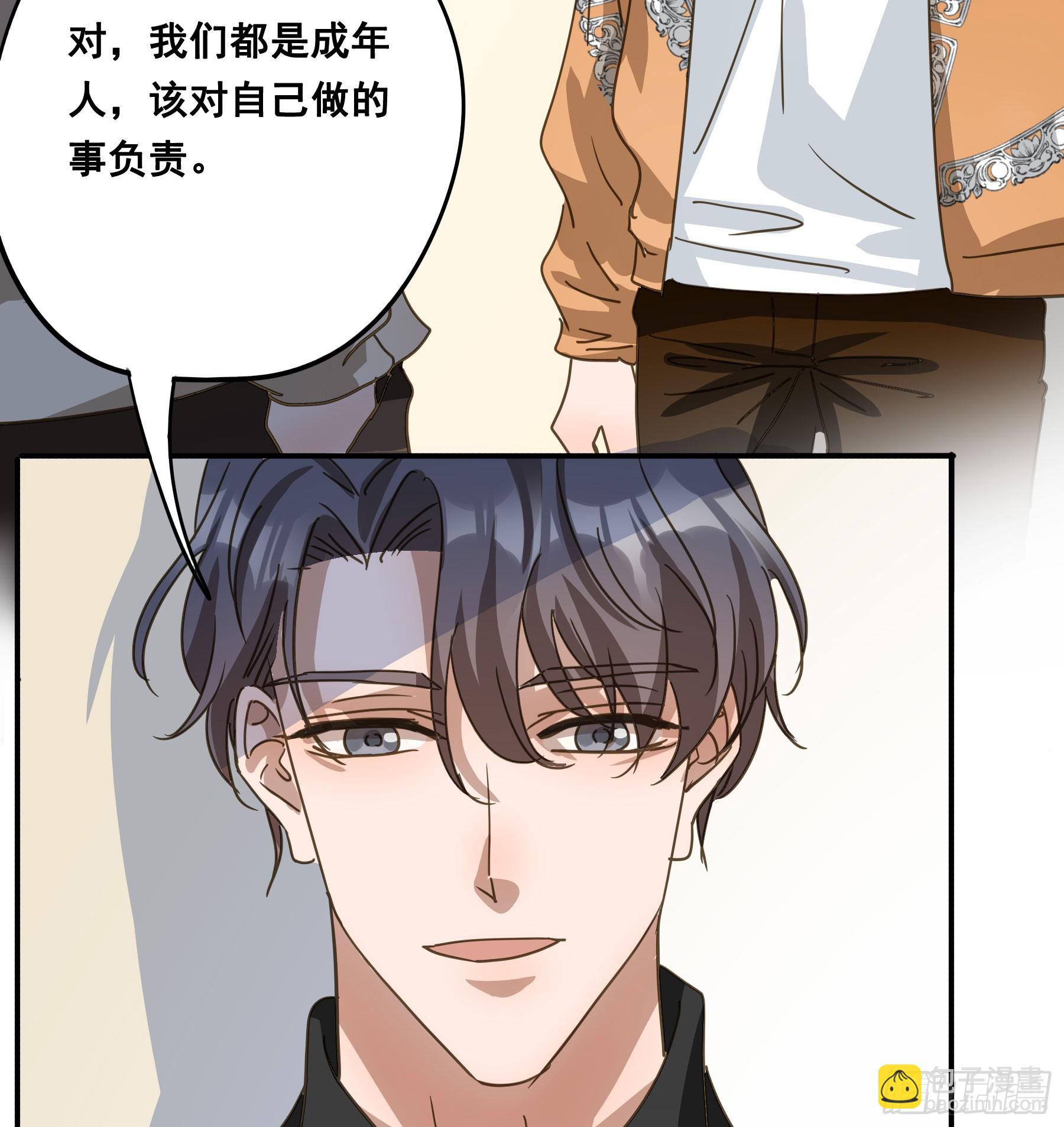 恋恋不忘，必有回响(1/2)-第139话