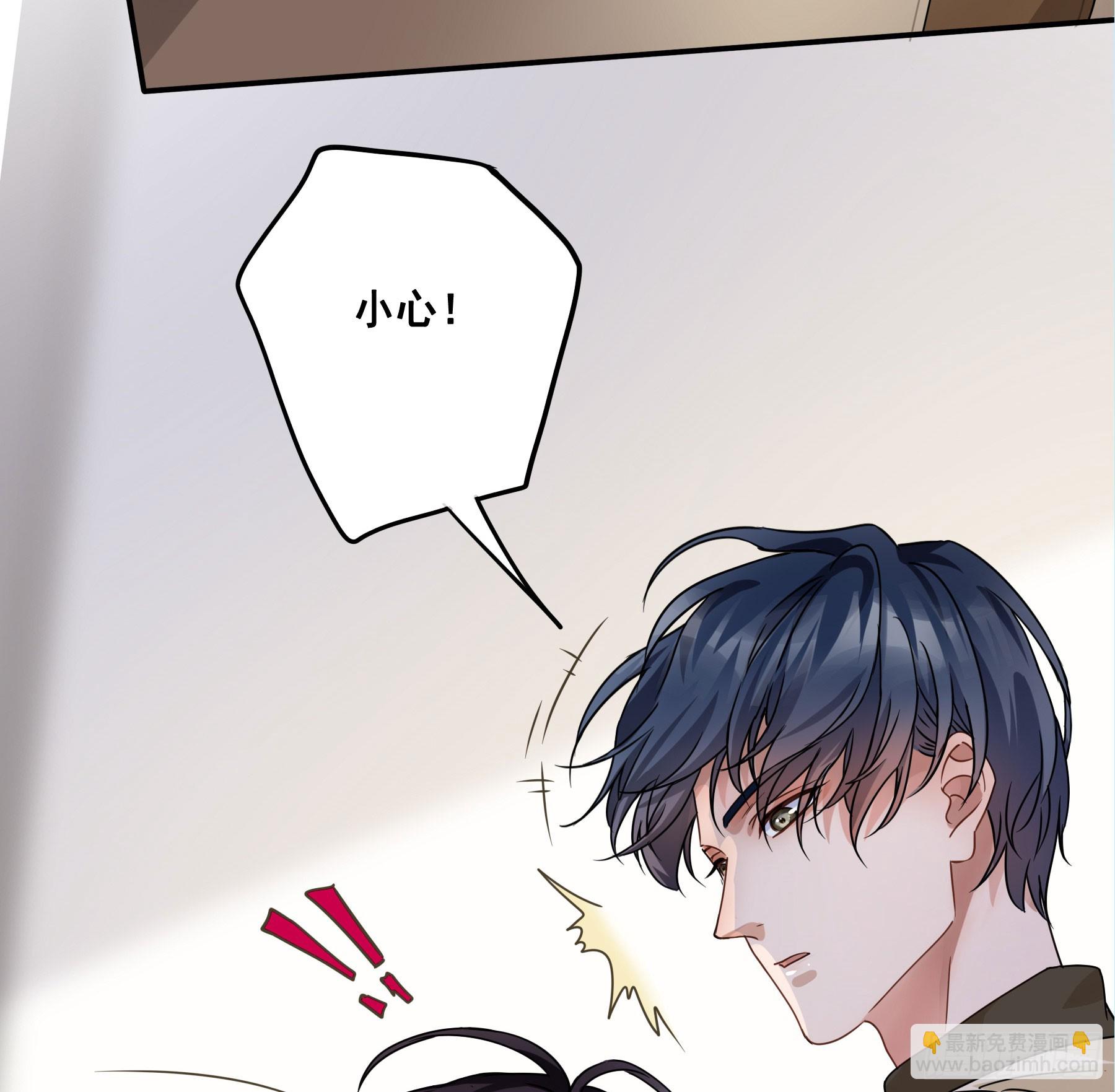 恋恋不忘，必有回响(1/2)-第139话