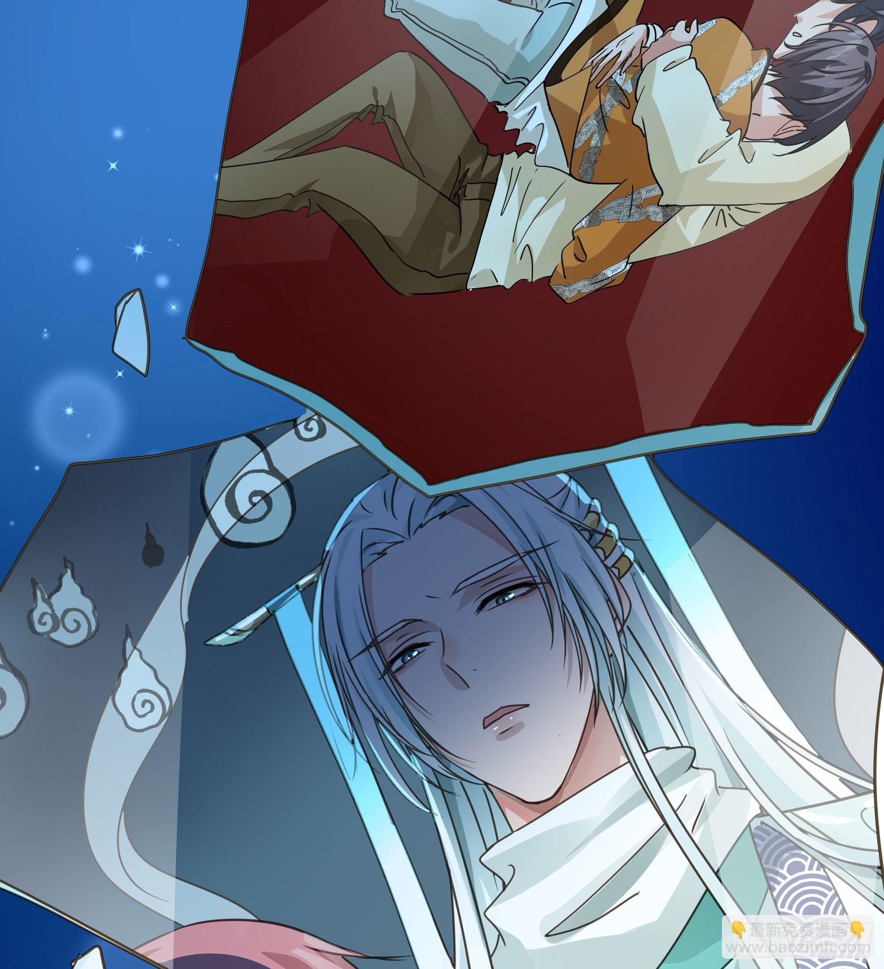 恋恋不忘，必有回响(1/2)-第139话