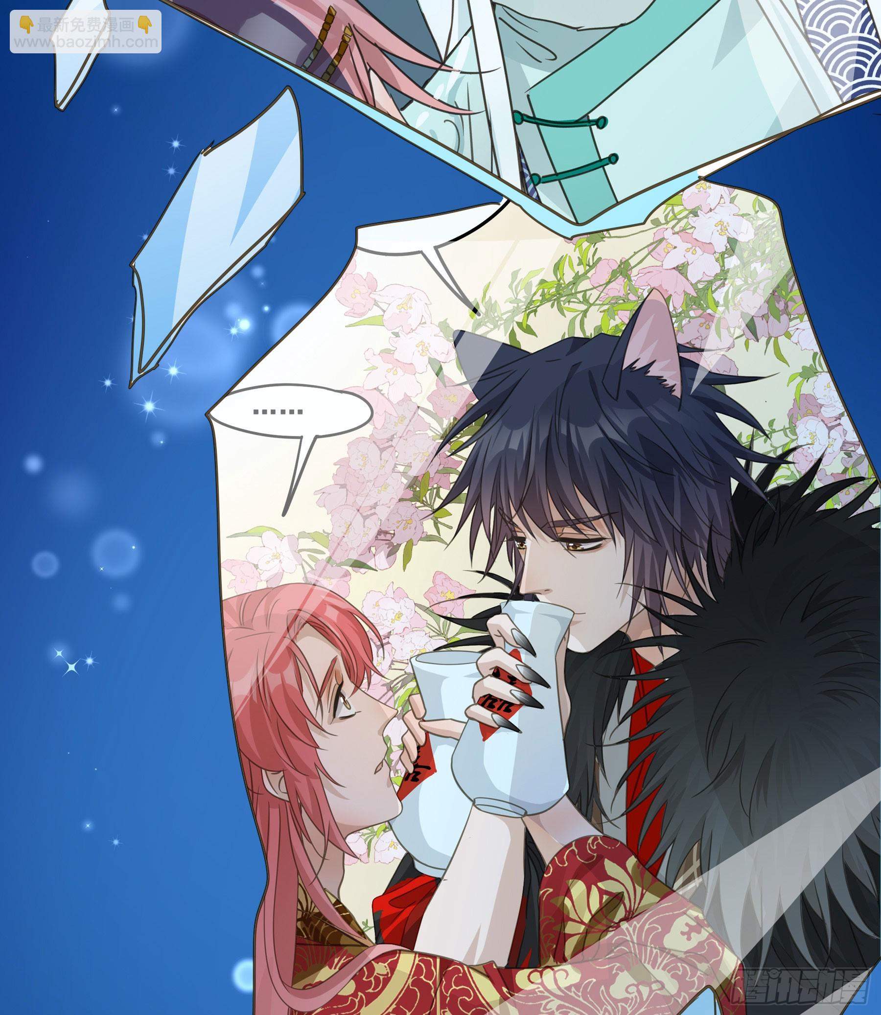 恋恋不忘，必有回响(1/2)-第139话