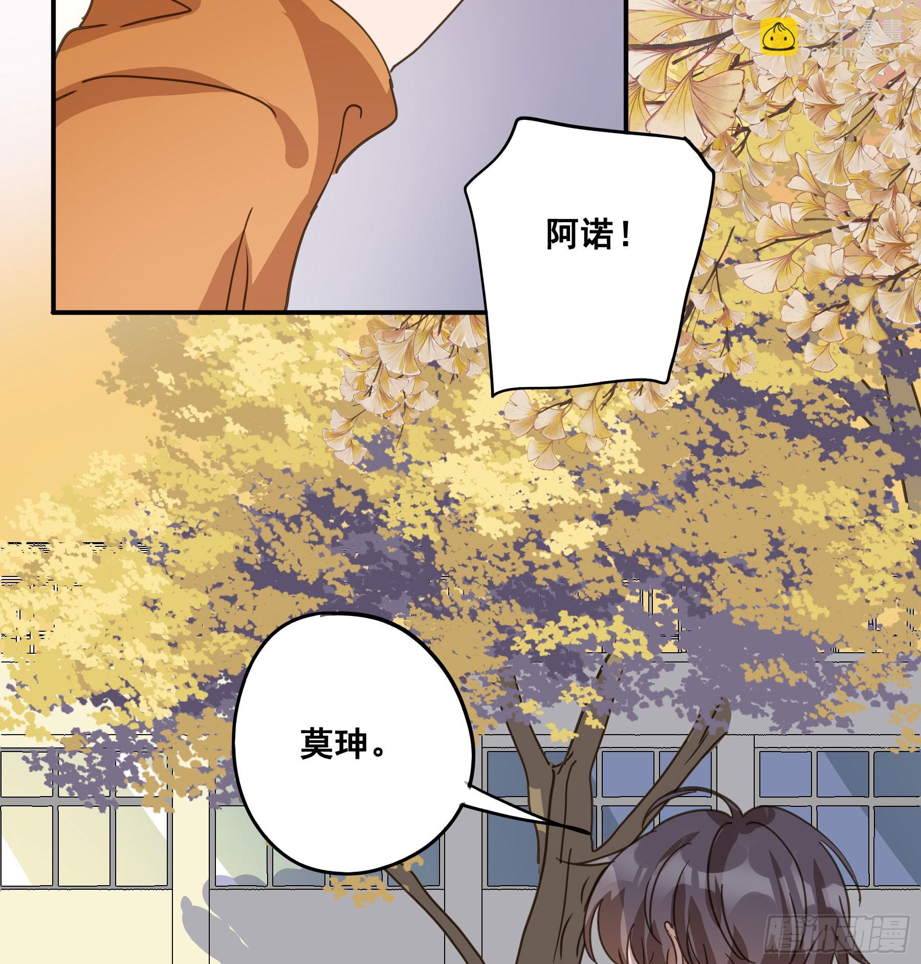 恋恋不忘，必有回响(1/2)-第139话