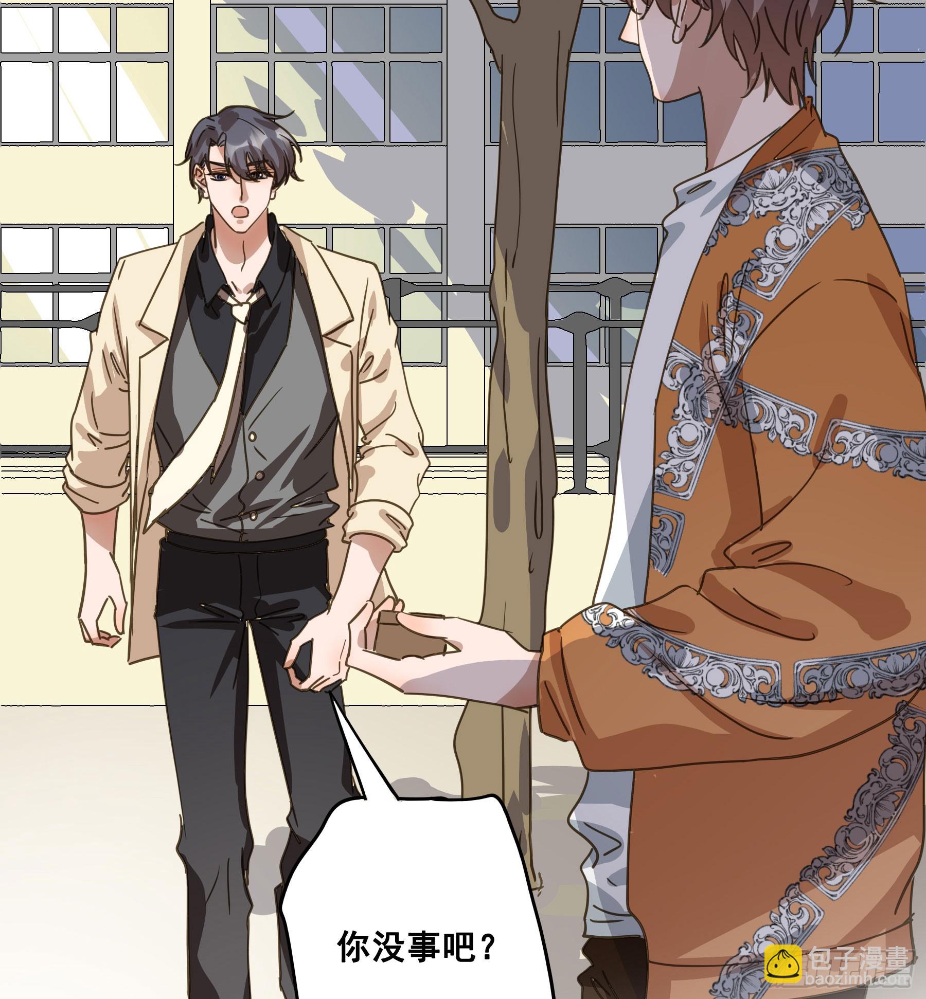 恋恋不忘，必有回响(1/2)-第139话