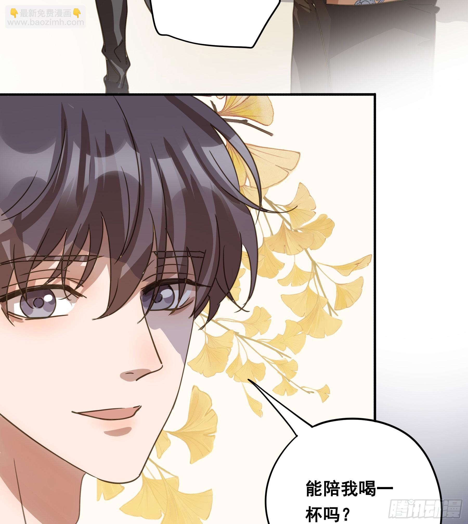 恋恋不忘，必有回响(1/2)-第139话