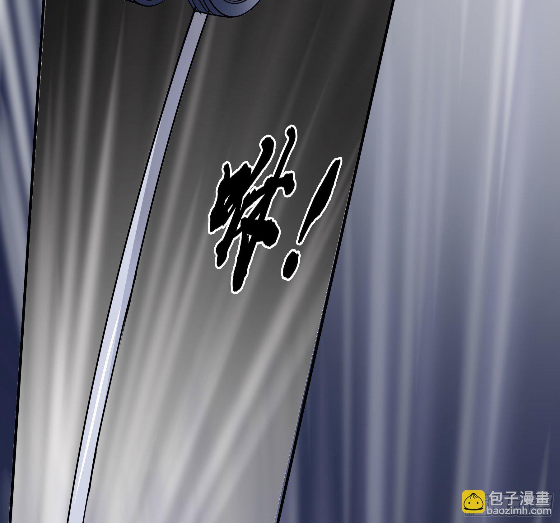 君心不良 - 这是哪里？(2/2) - 5