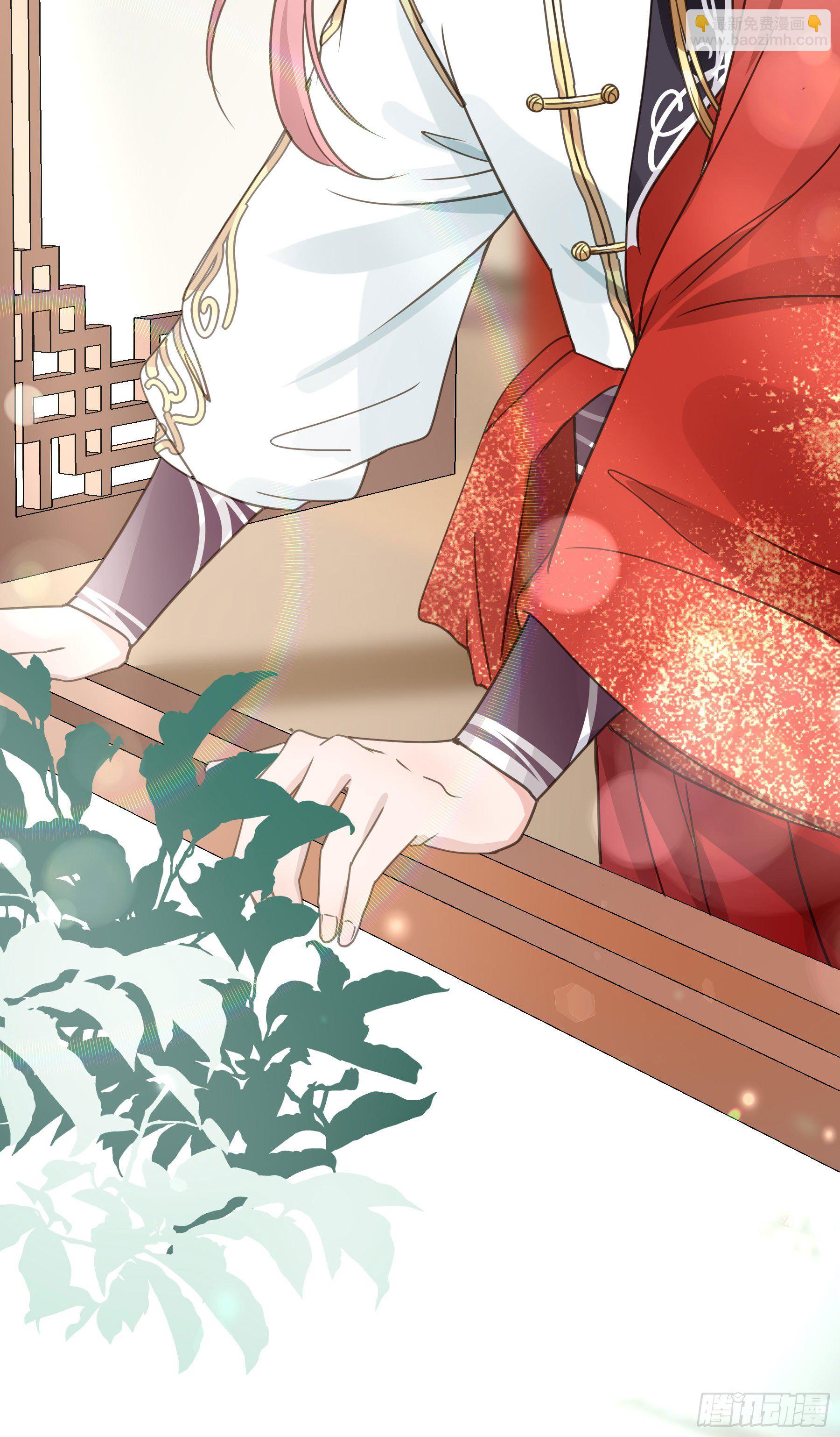 君心不良 - 这是哪里？(2/2) - 5
