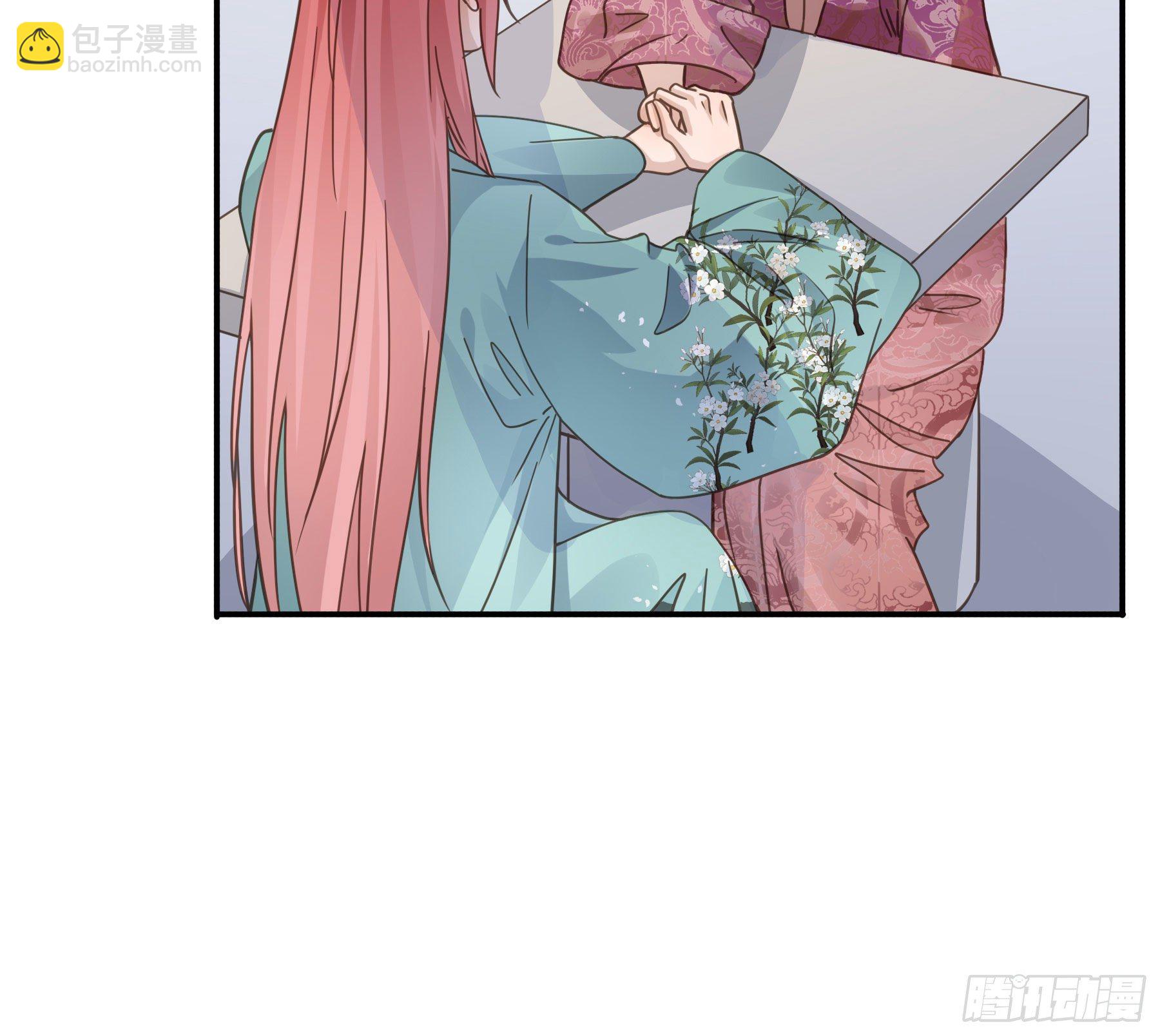 君心不良 - 这个话本不好读 - 2