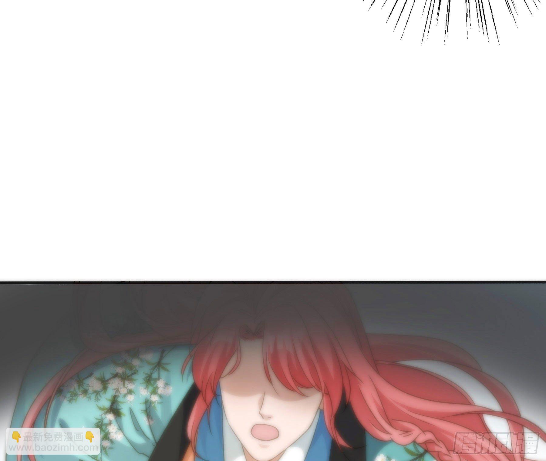 君心不良 - 猪队友啊！ - 1