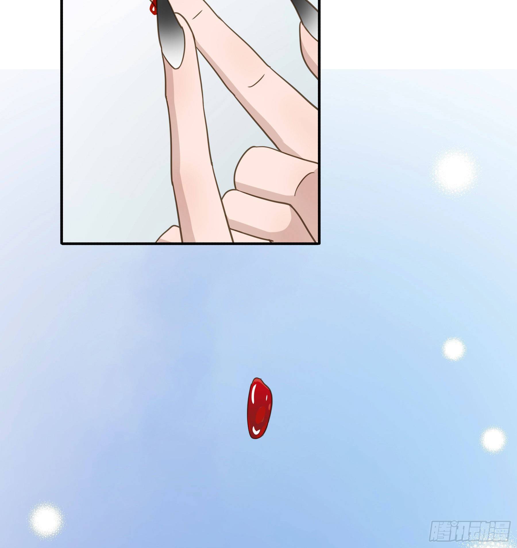君心不良 - 都是为了你 - 4