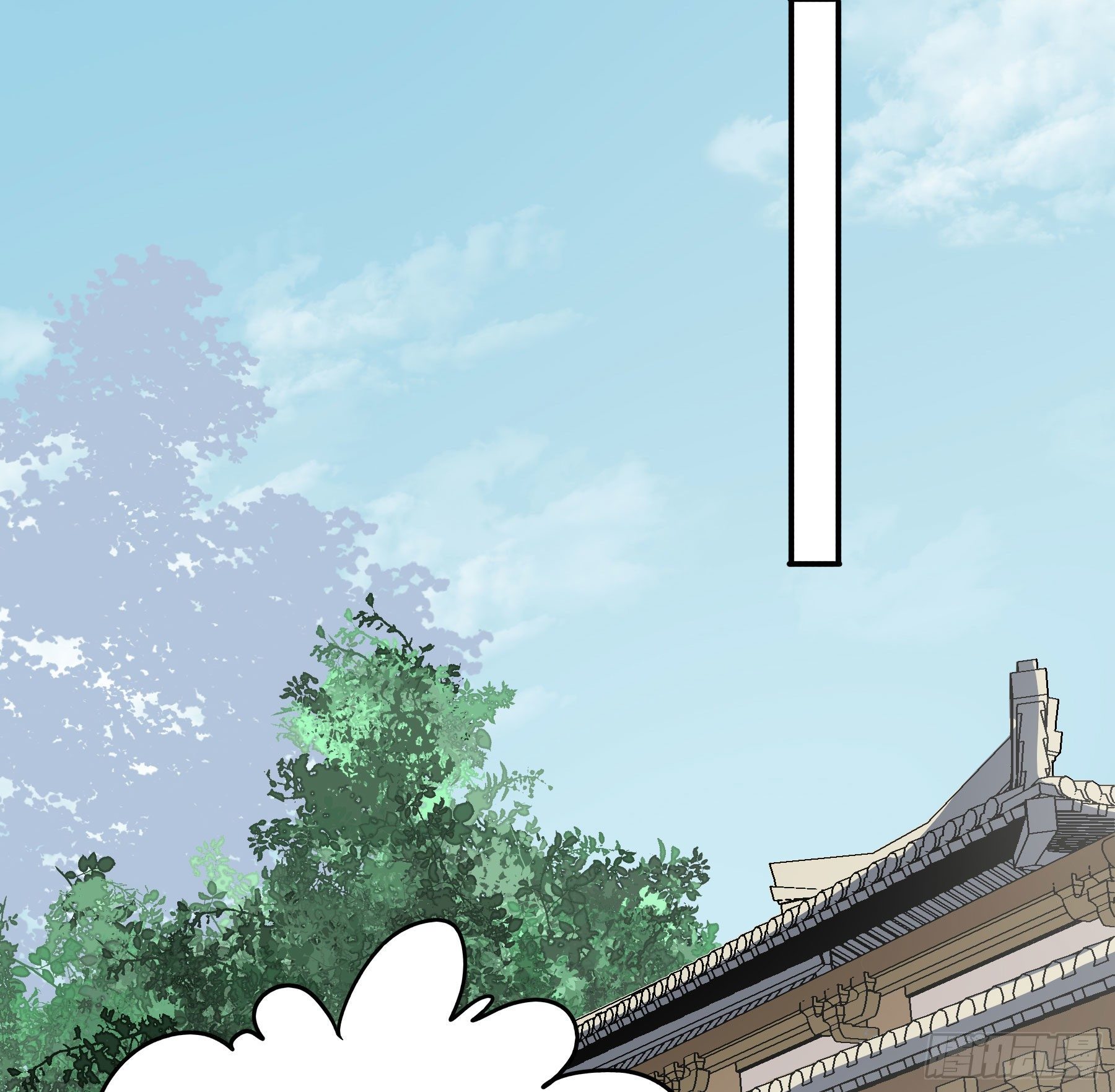 君心不良 - 赐雄风酒十坛！ - 6