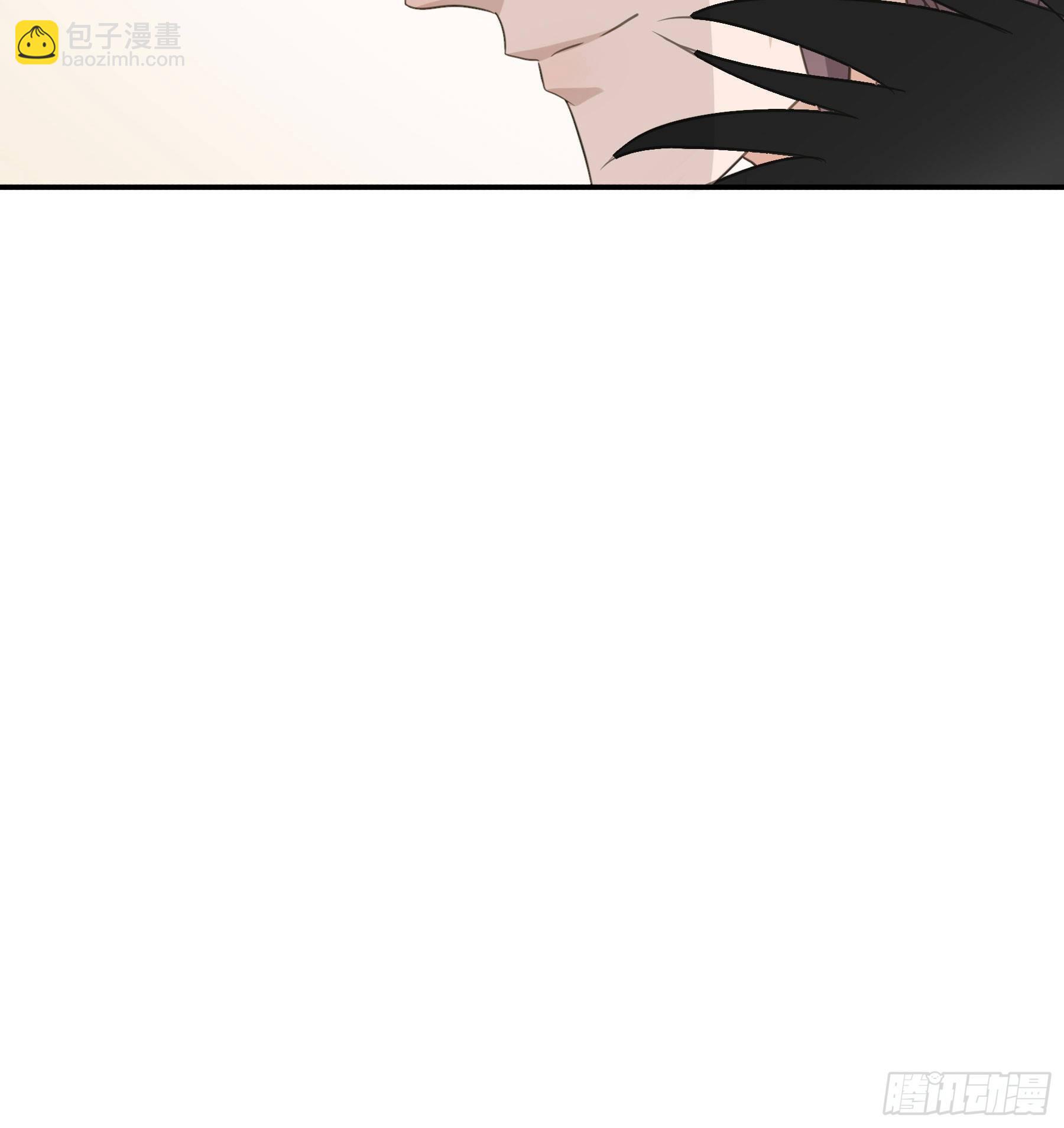 君心不良 - 赐雄风酒十坛！ - 7