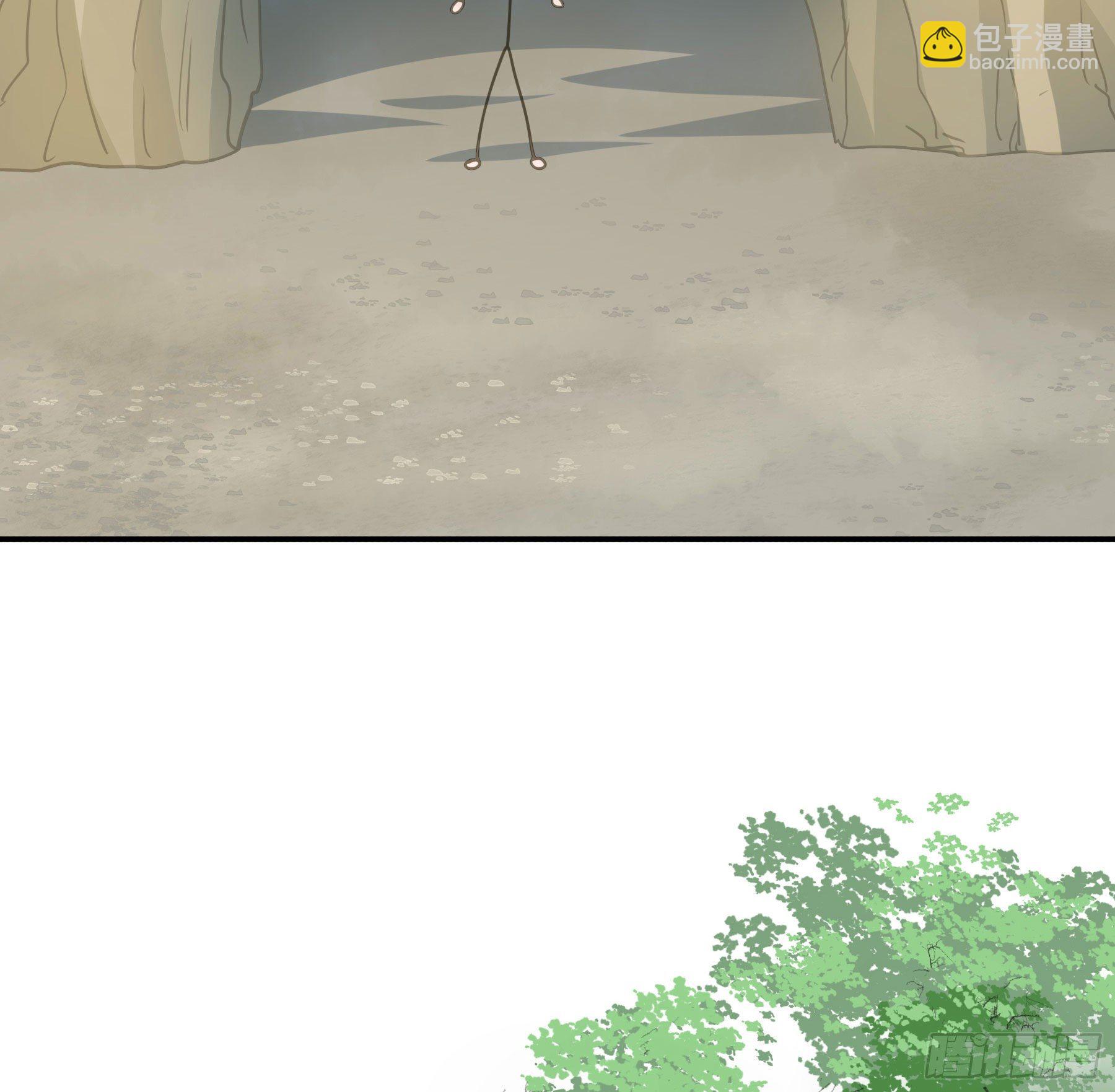 君心不良 - 荒狼传说 - 7