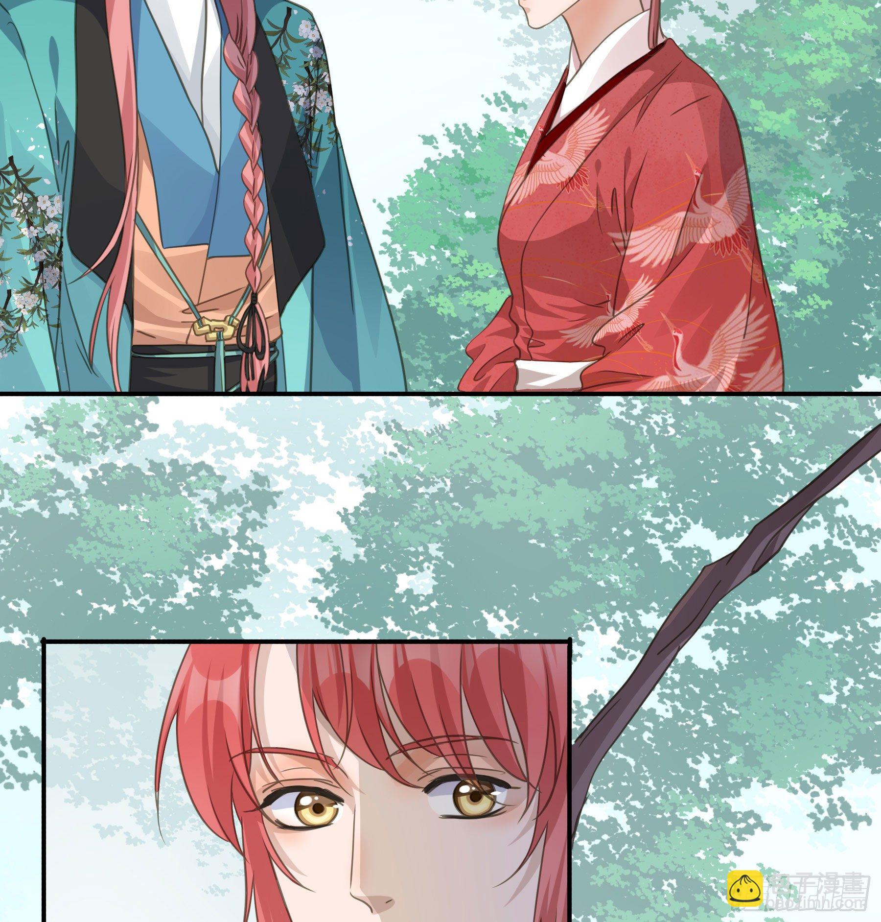 君心不良 - 荒狼传说 - 6