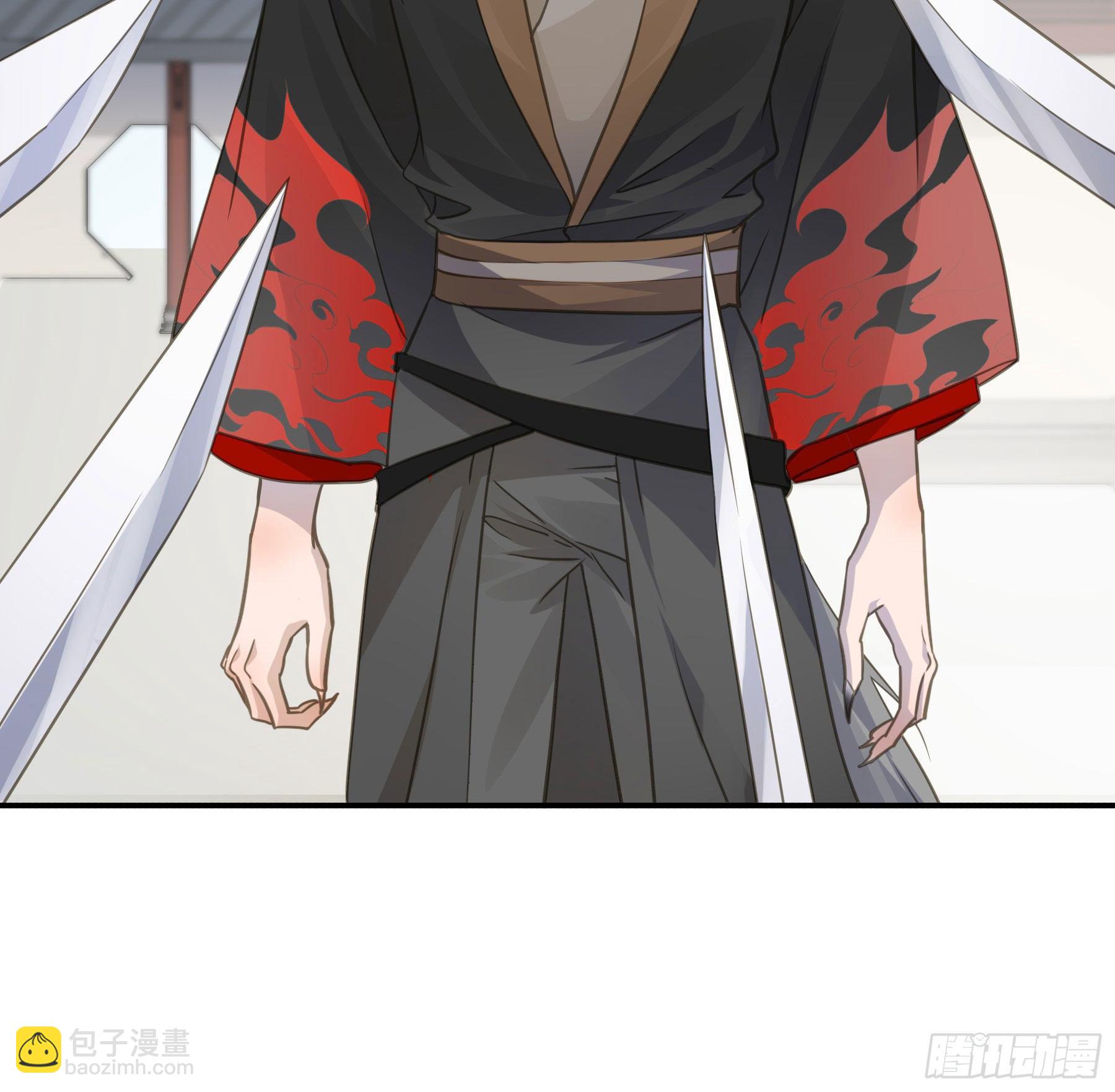 君心不良 - 回门 - 1