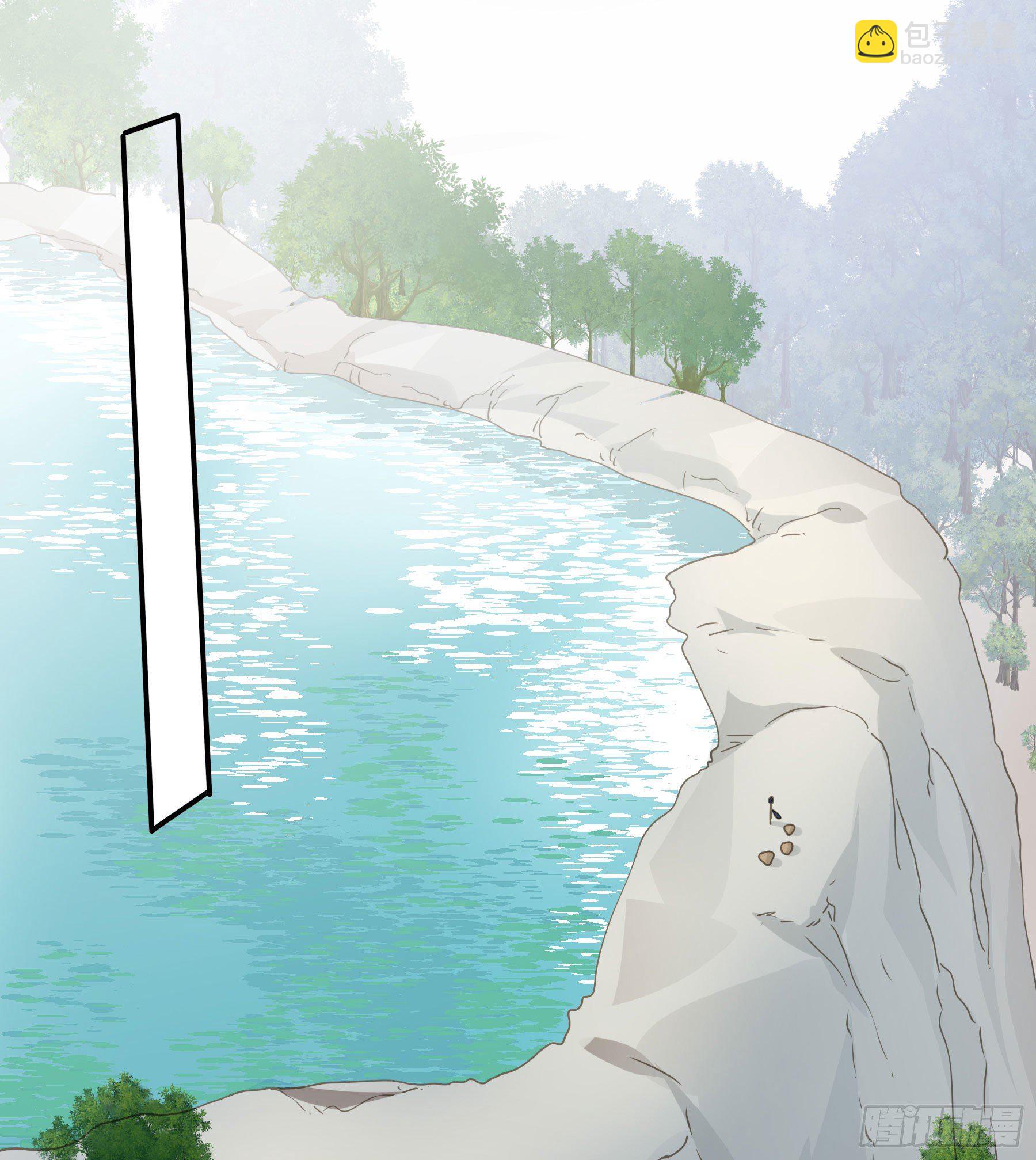 君心不良 - 绝顶之战 - 2
