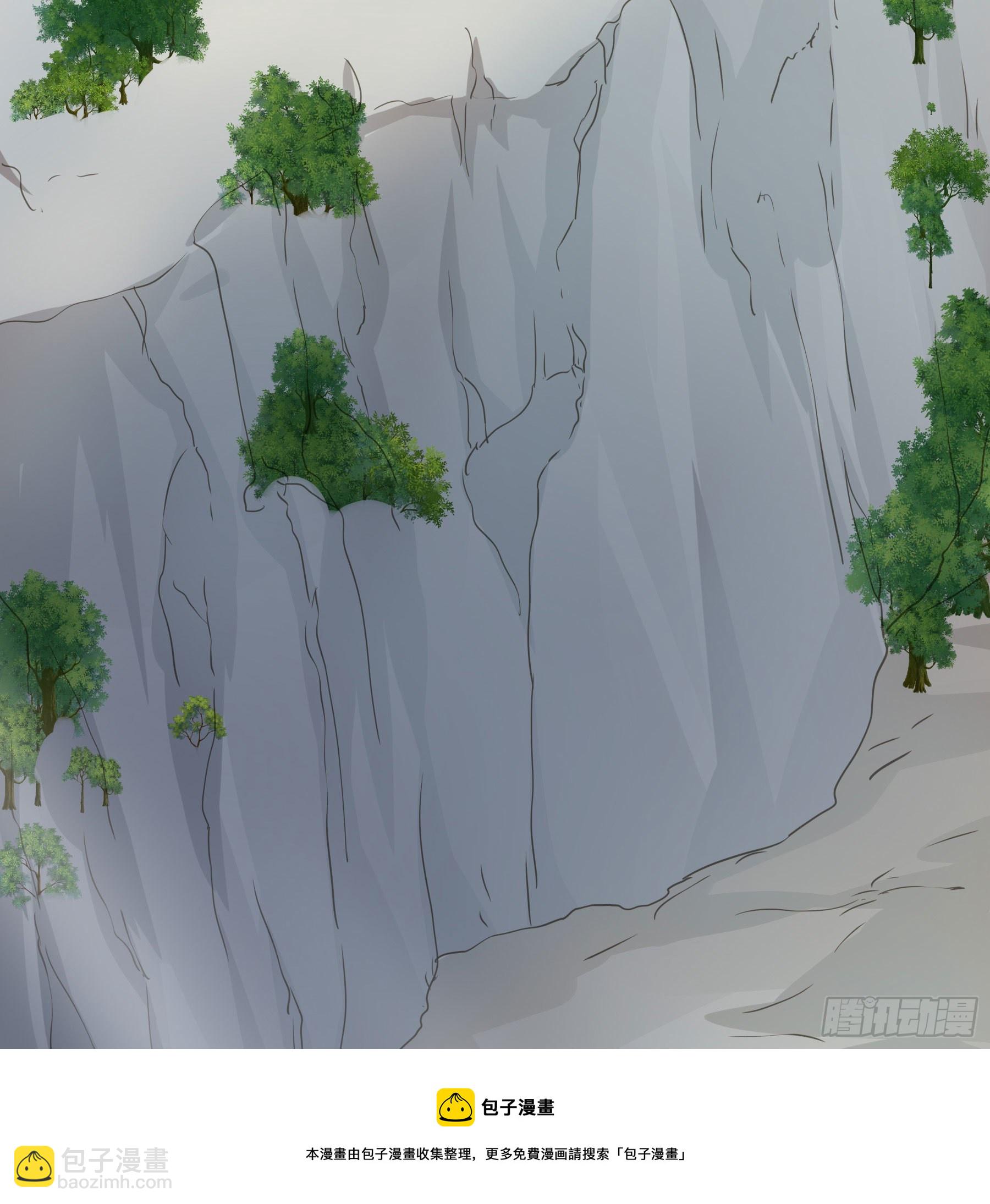 君心不良 - 绝顶之战 - 3