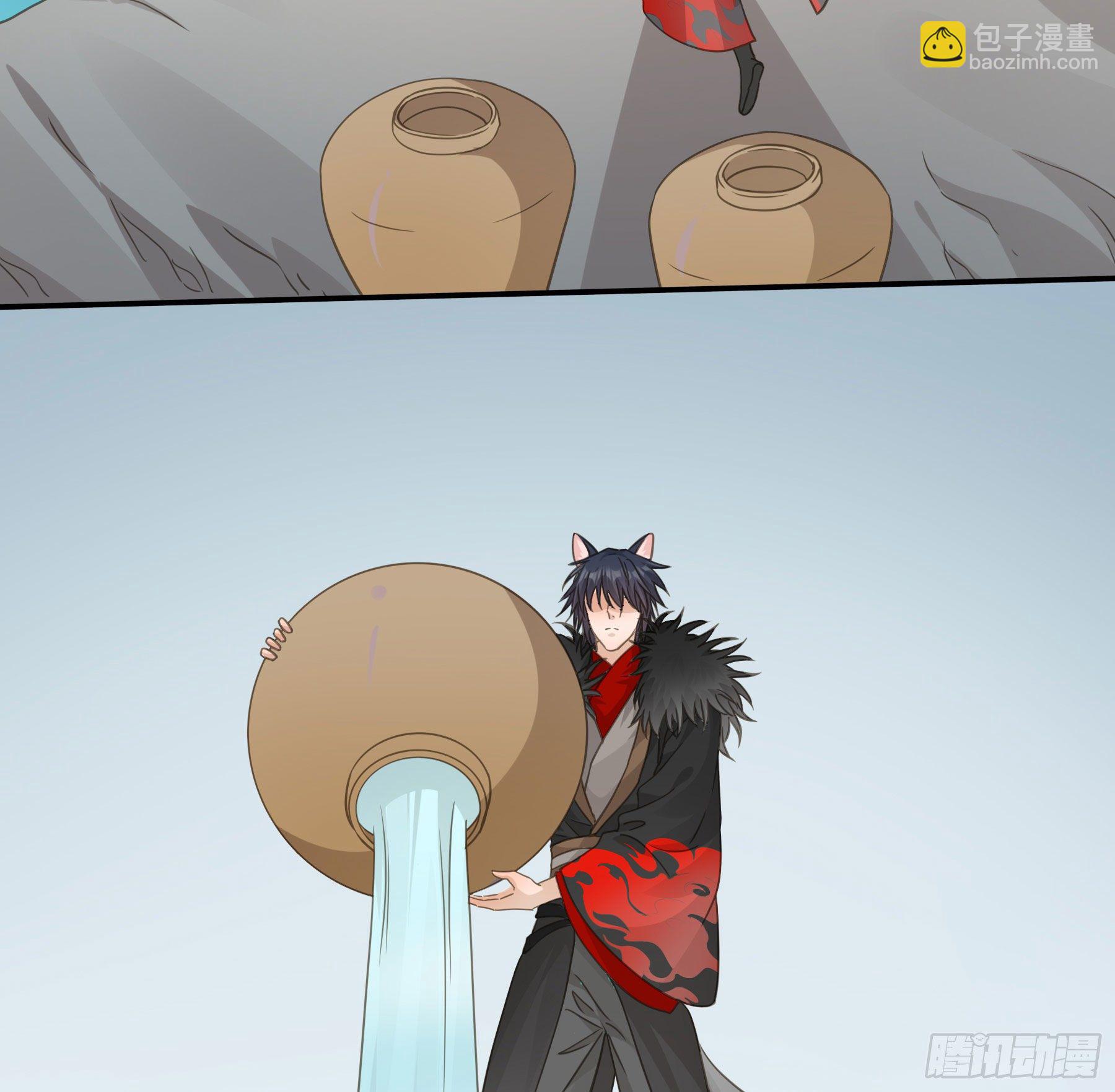 君心不良 - 绝顶之战 - 5