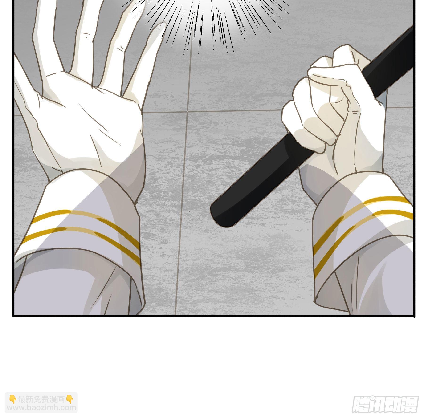 君心不良 - 囚禁游戏 - 4