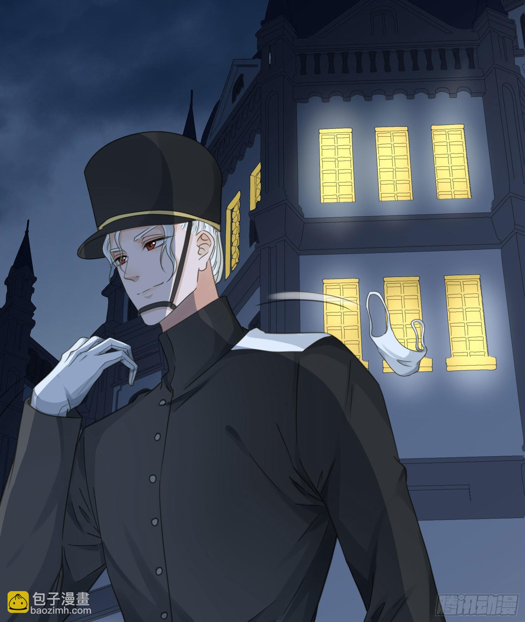 找到你了！-第73话