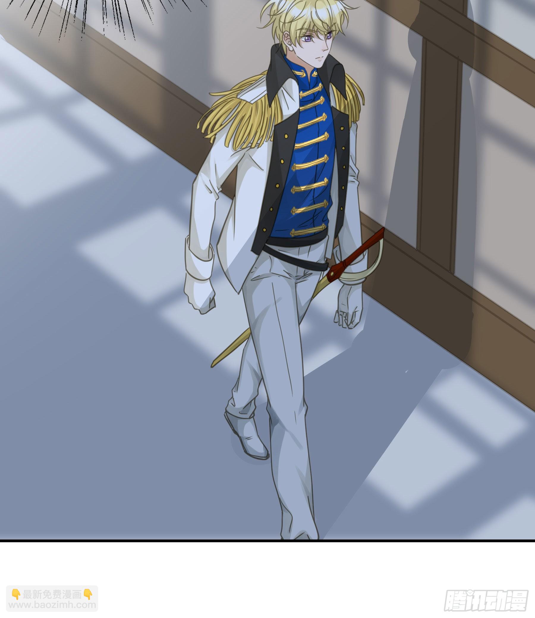 找到你了！-第73话