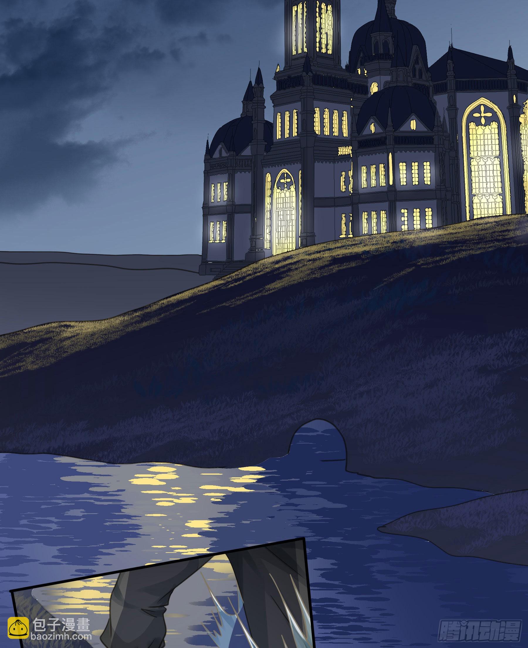 找到你了！-第73话