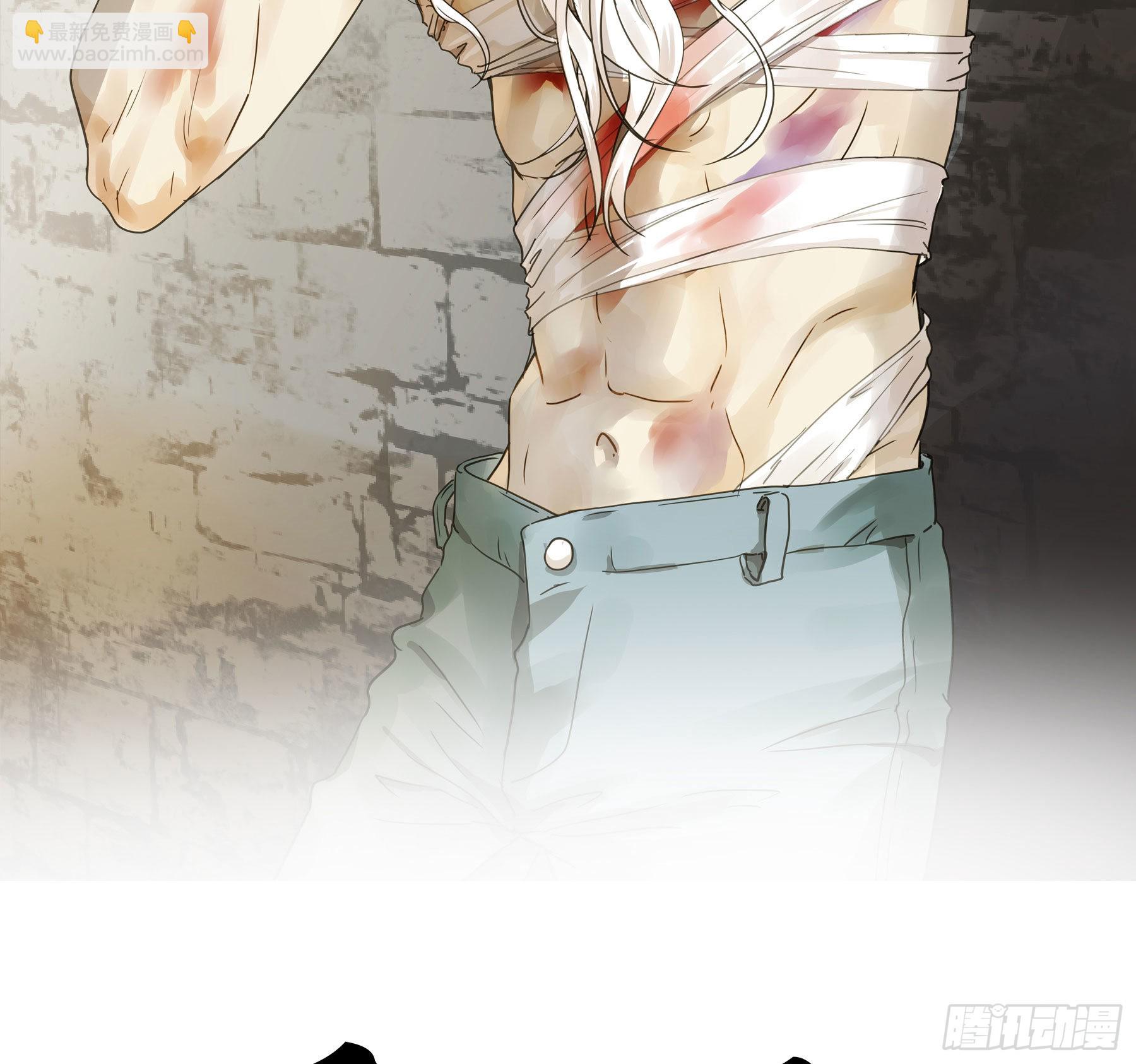 找到你了！-第73话