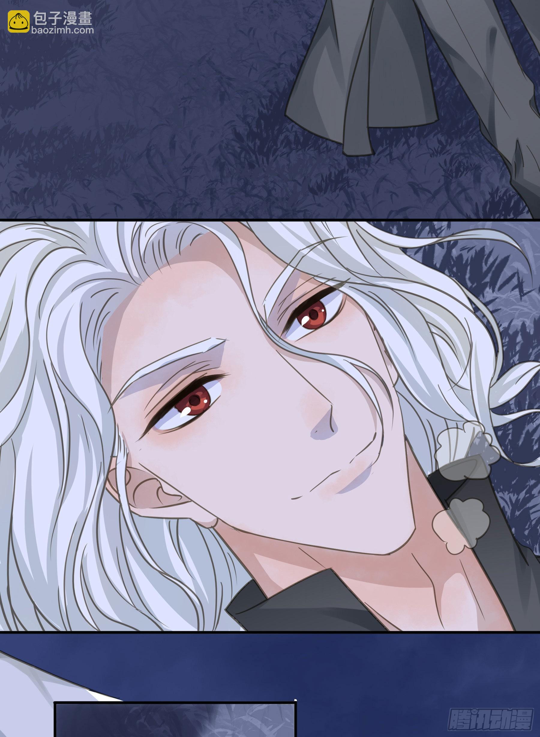 找到你了！-第73话