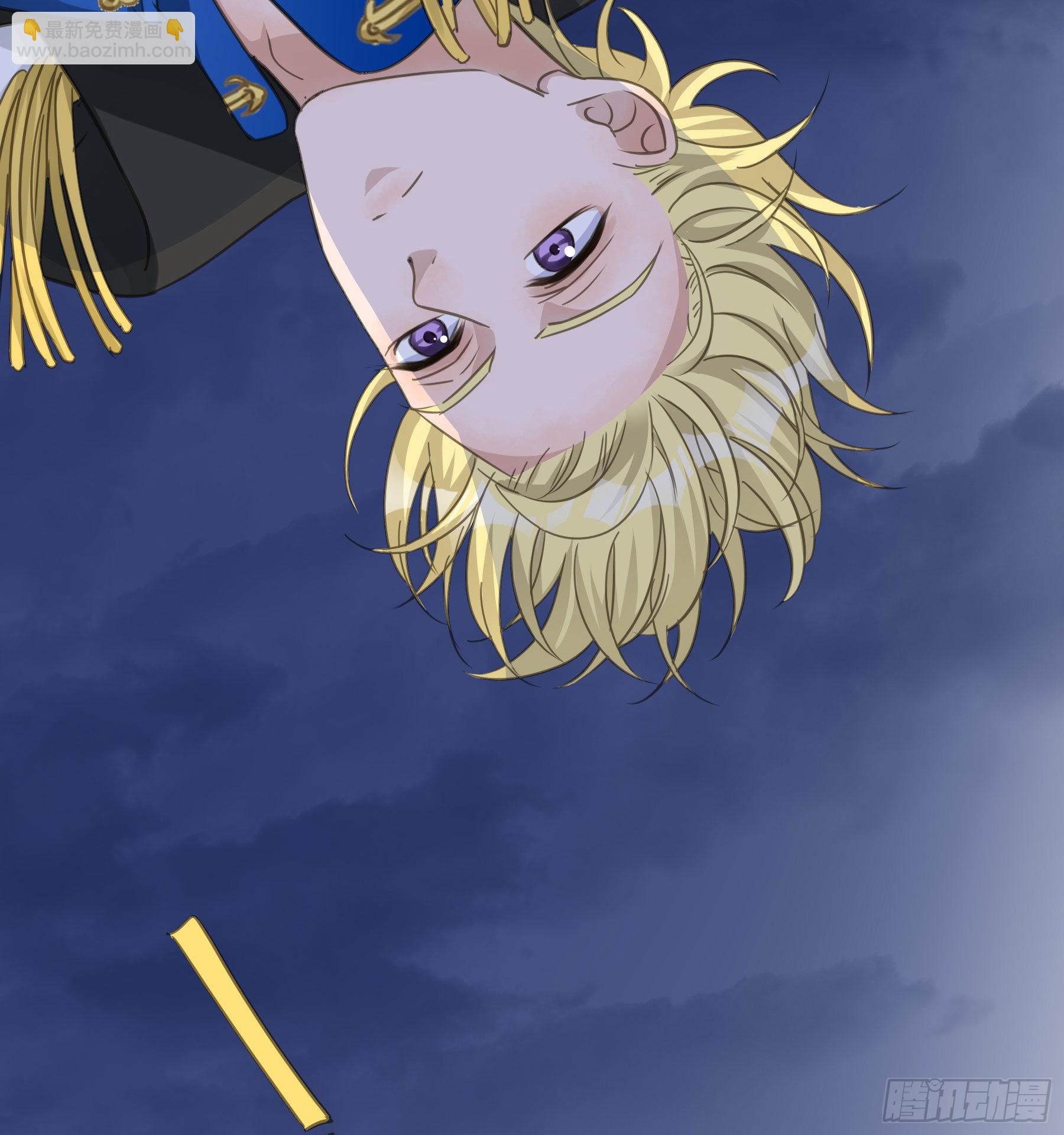 找到你了！-第73话