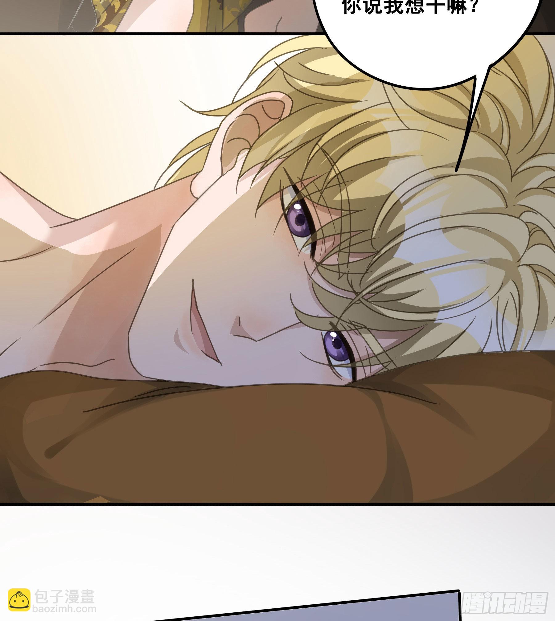 反向标记-第77话