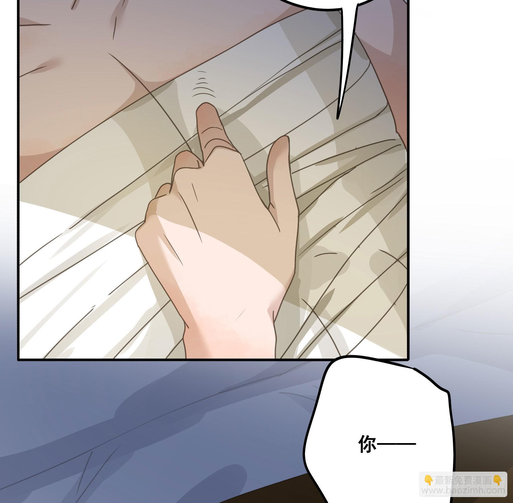 反向标记-第77话