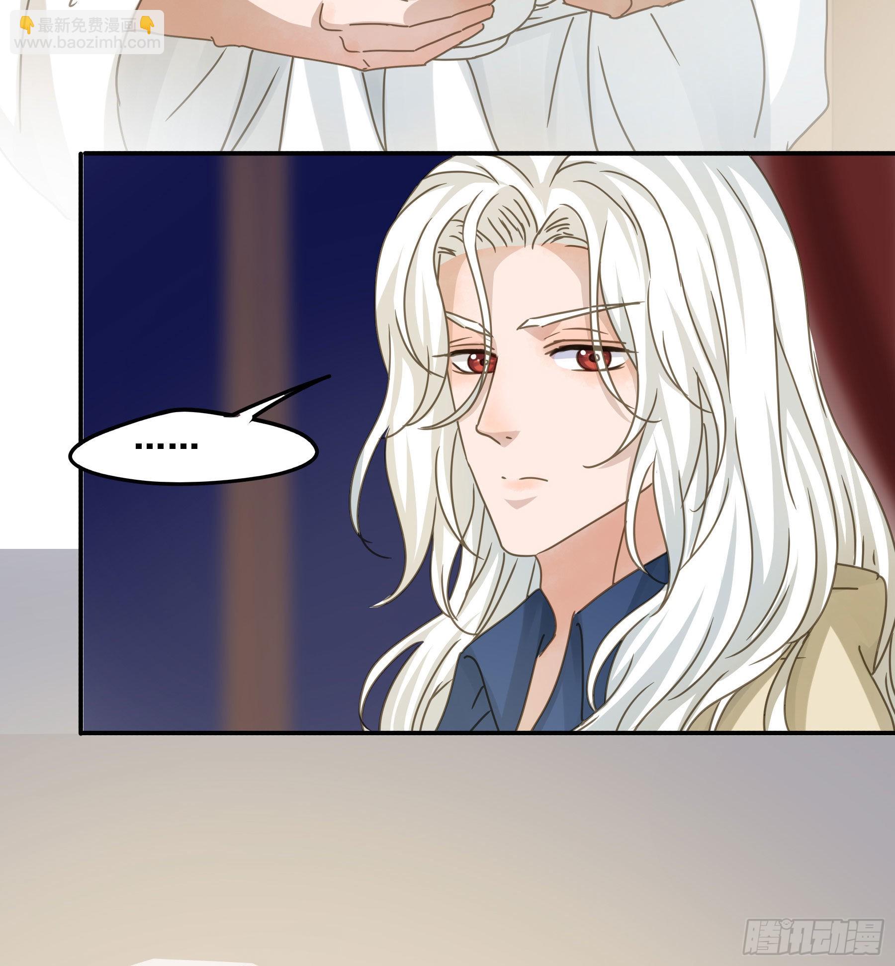 禁止靠近-第87话