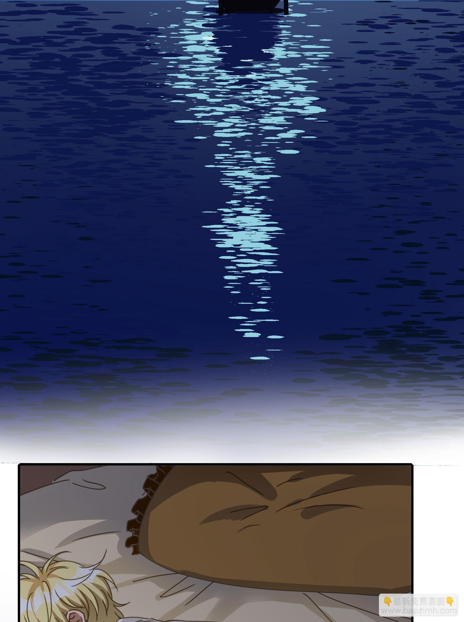 禁止靠近-第87话