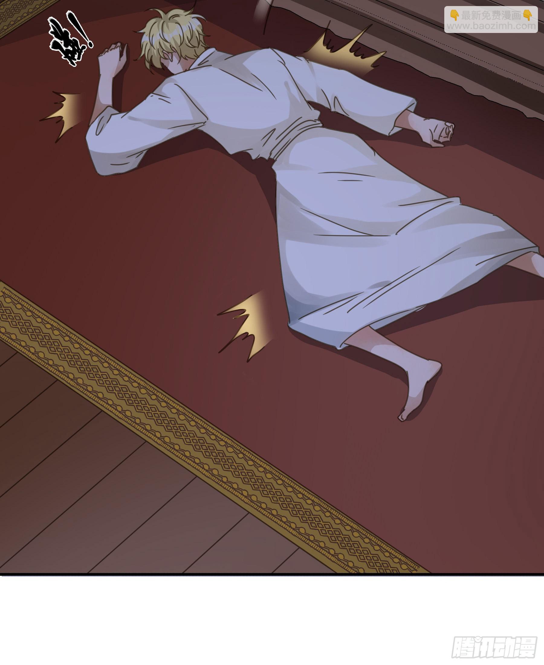 禁止靠近-第87话