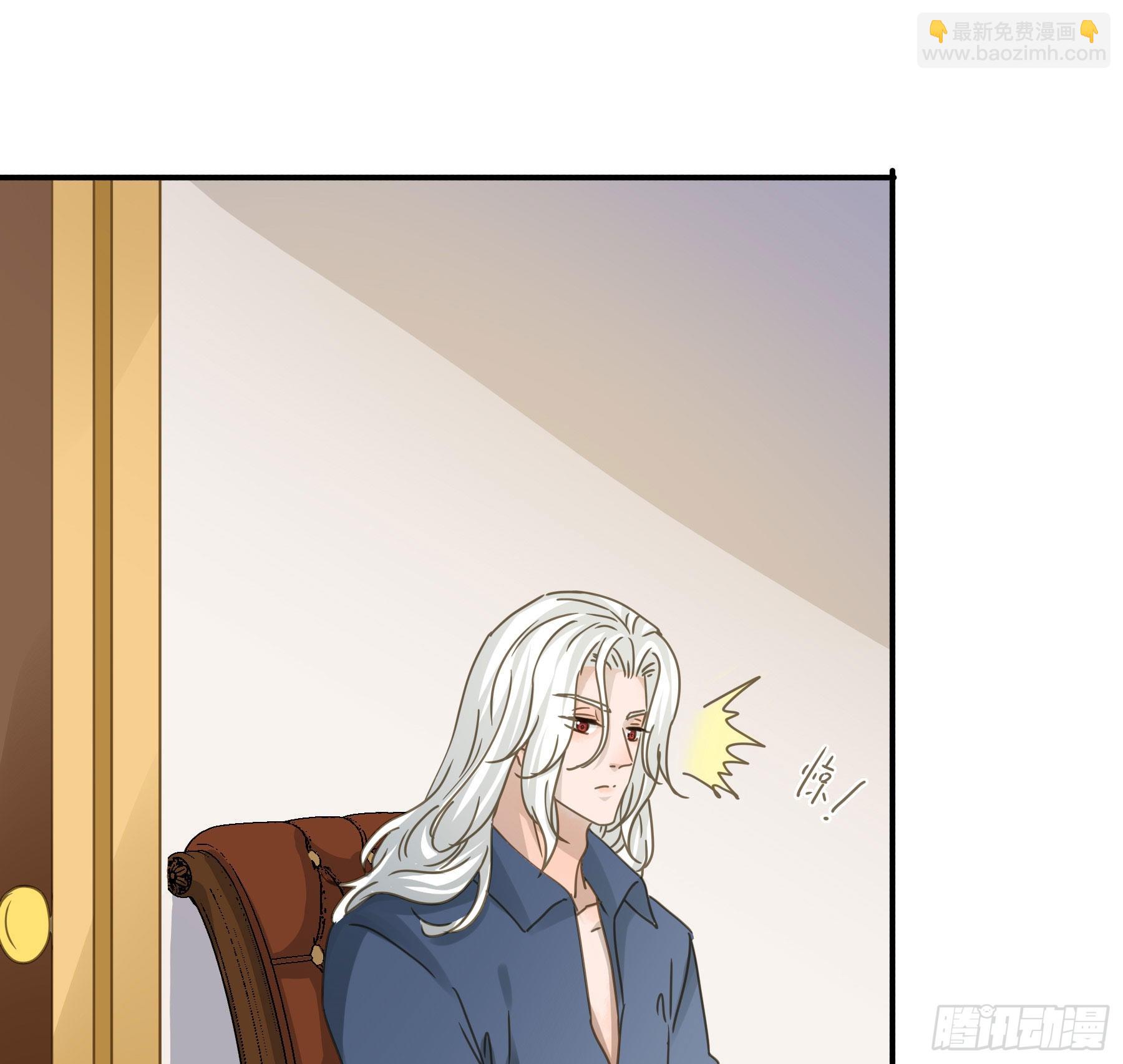 禁止靠近-第87话