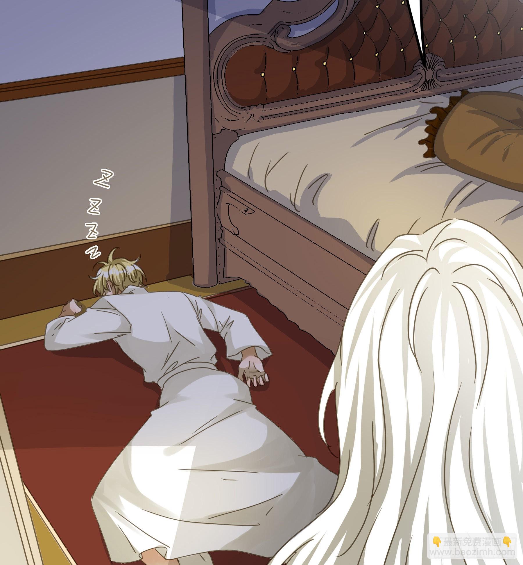 禁止靠近-第87话