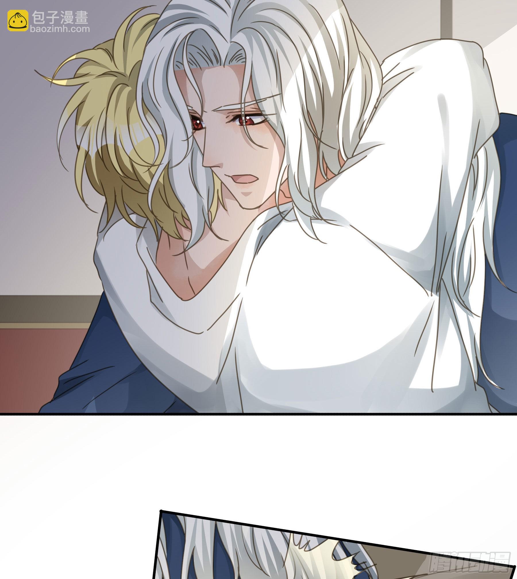 禁止靠近-第87话