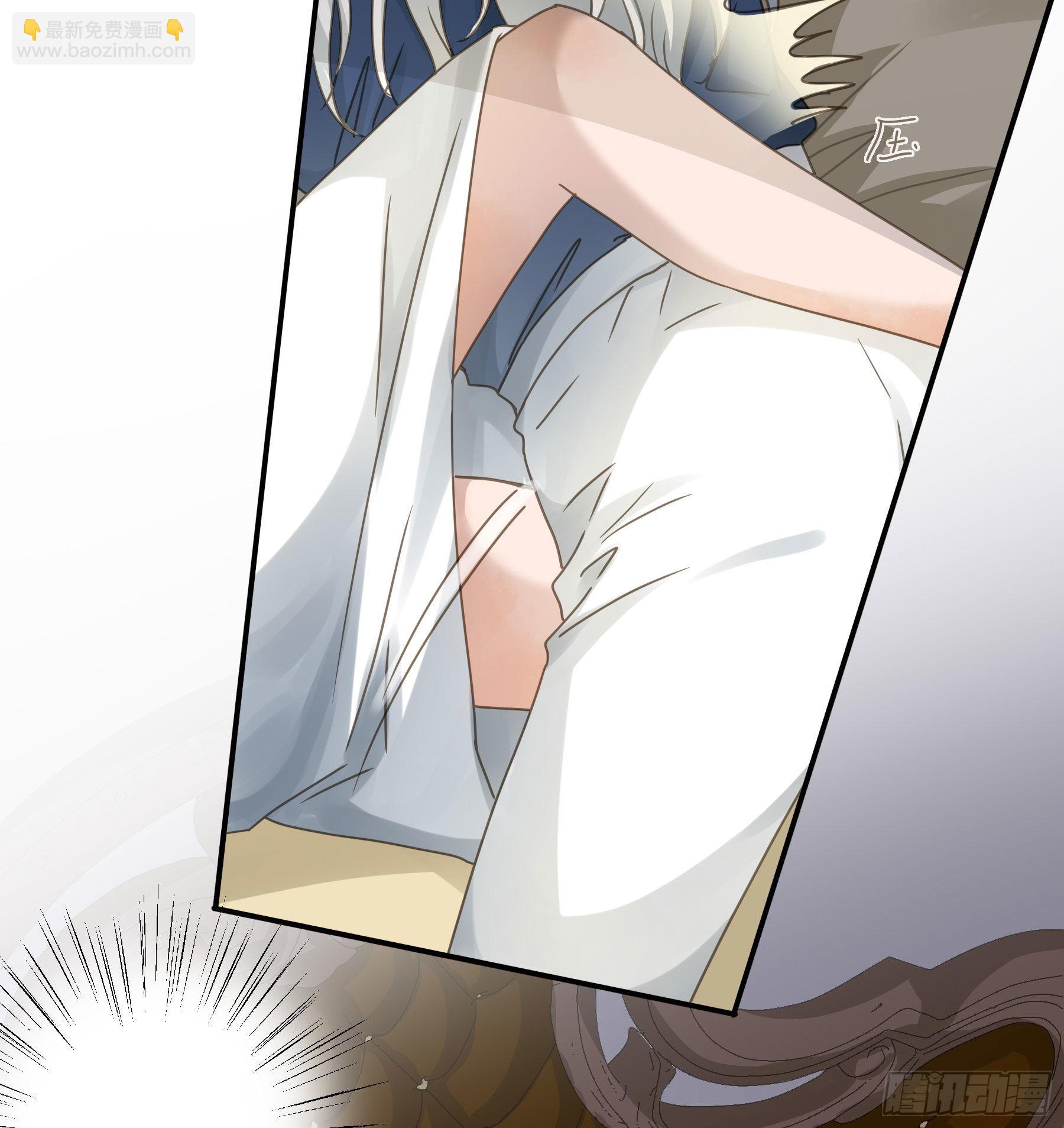 禁止靠近-第87话