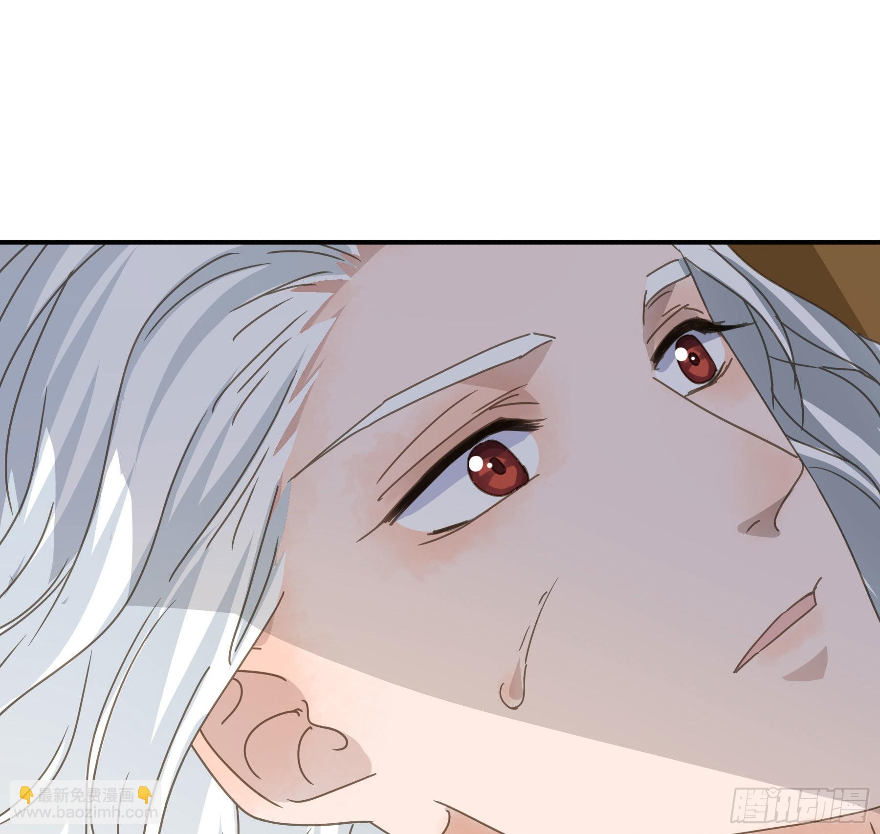 禁止靠近-第87话