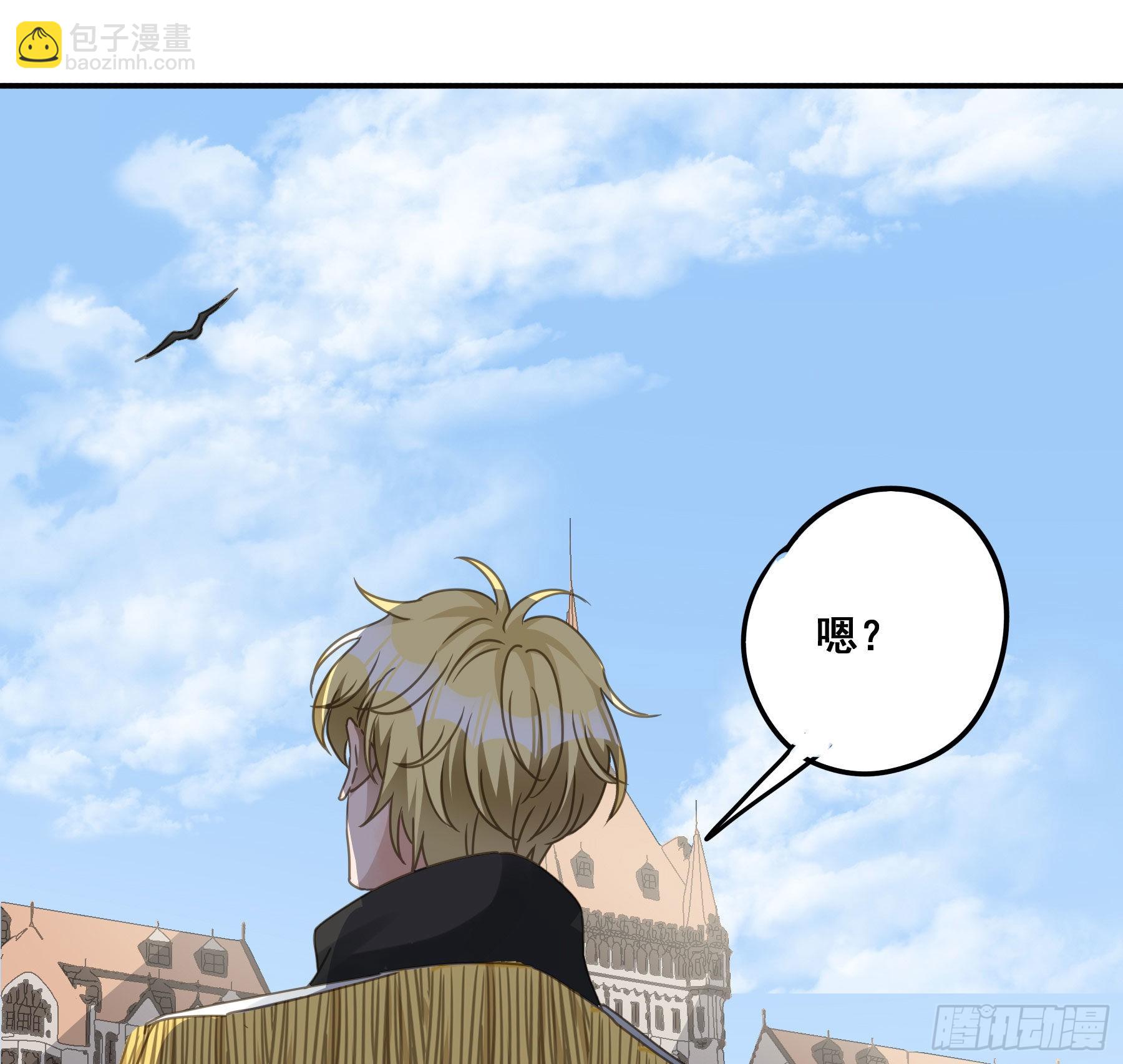 暗杀(1/2)-第89话