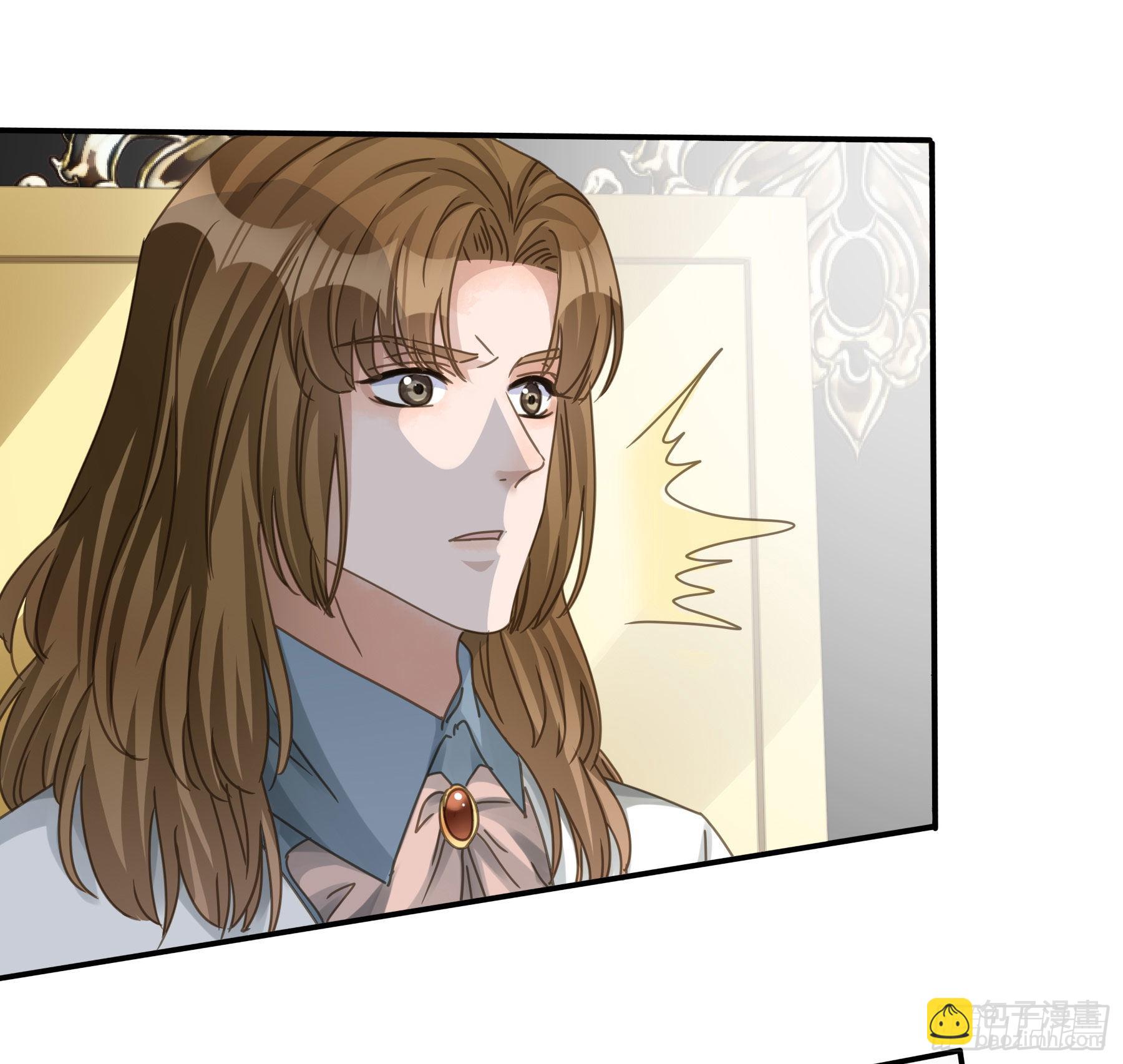 暗杀(1/2)-第89话