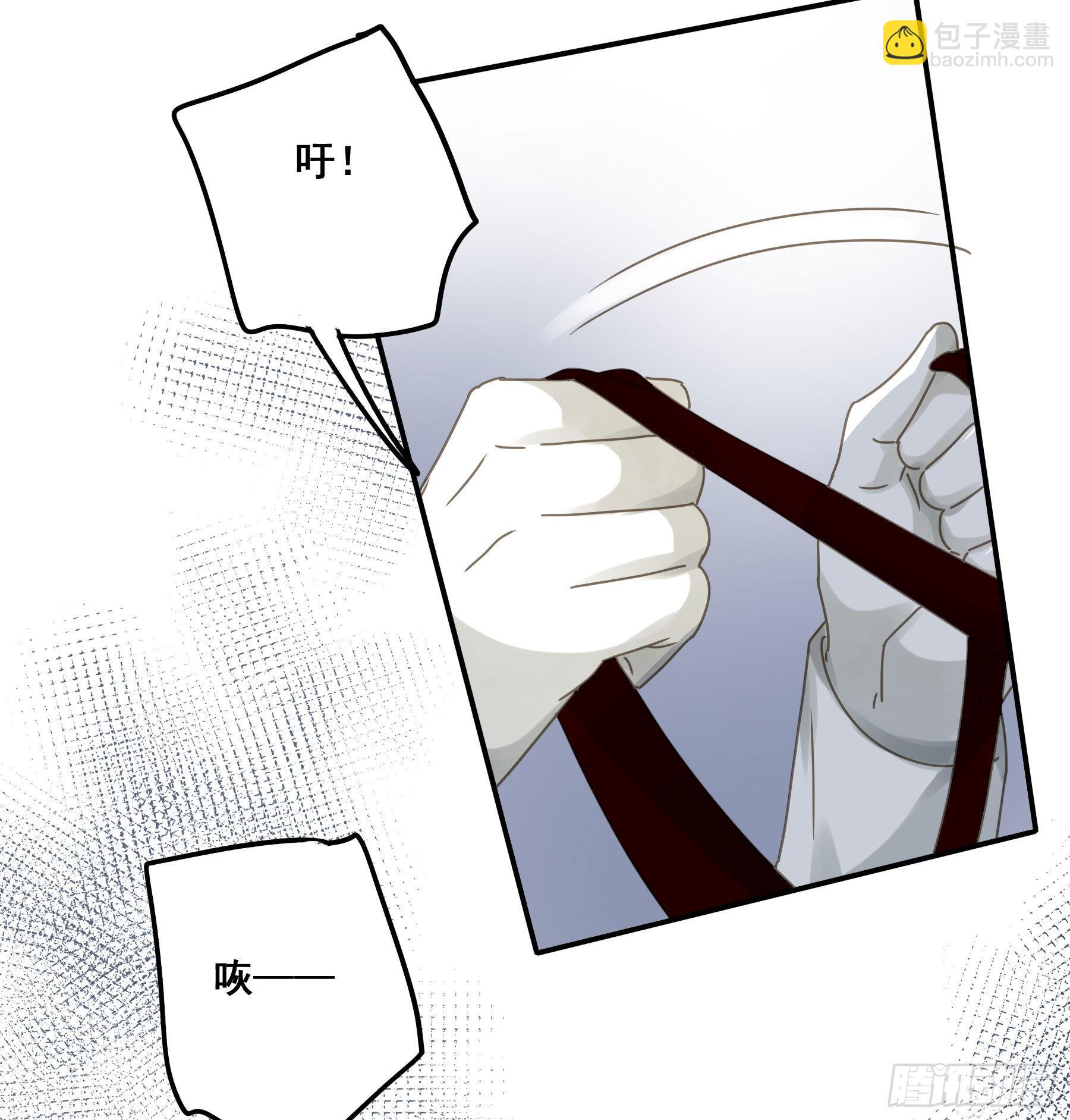 暗杀(1/2)-第89话