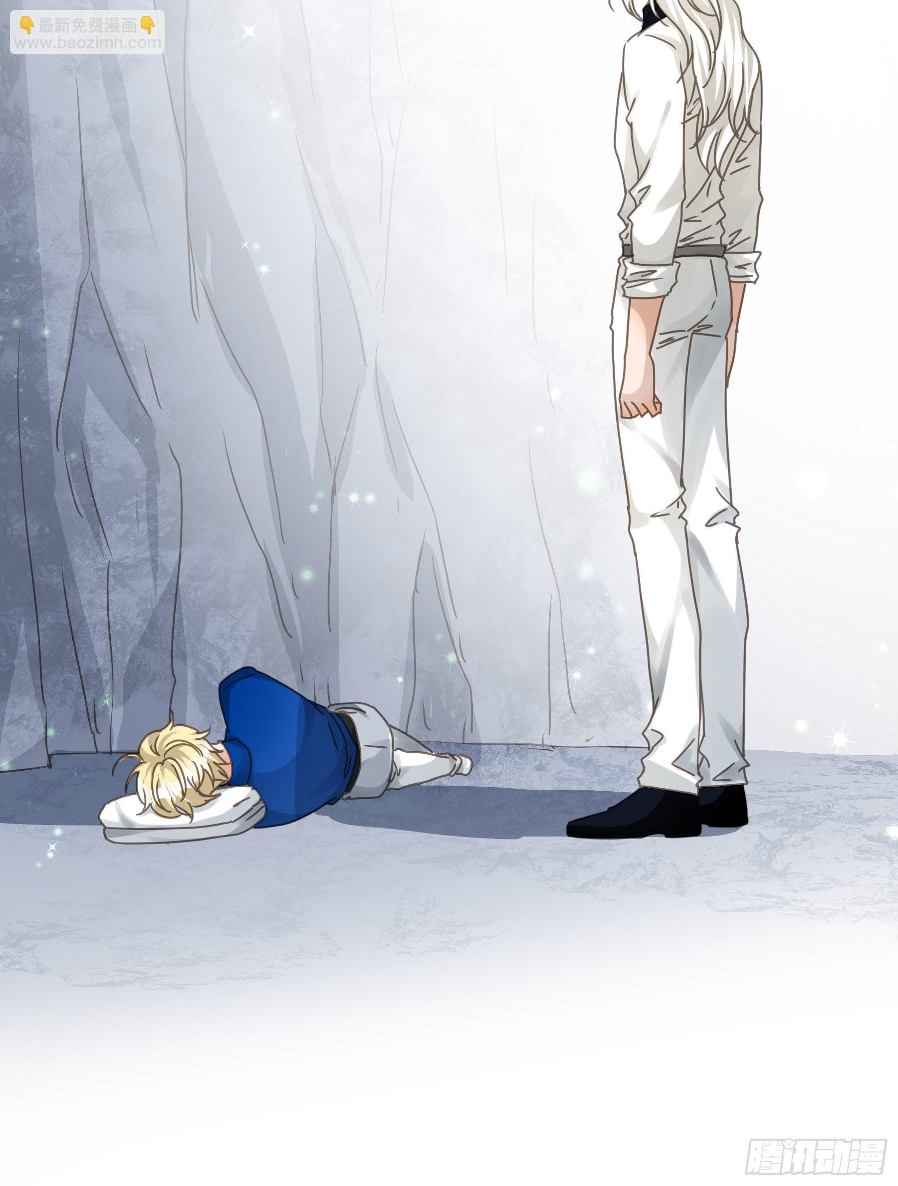 他的气息-第91话