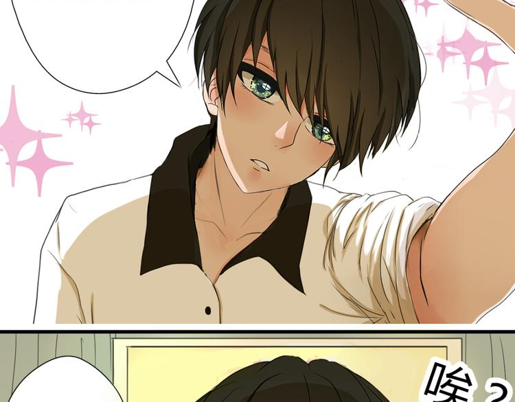 第1、2话 家里来了一个女生！(1/2)-第1话