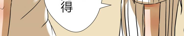 第1、2话 家里来了一个女生！(1/2)-第1话