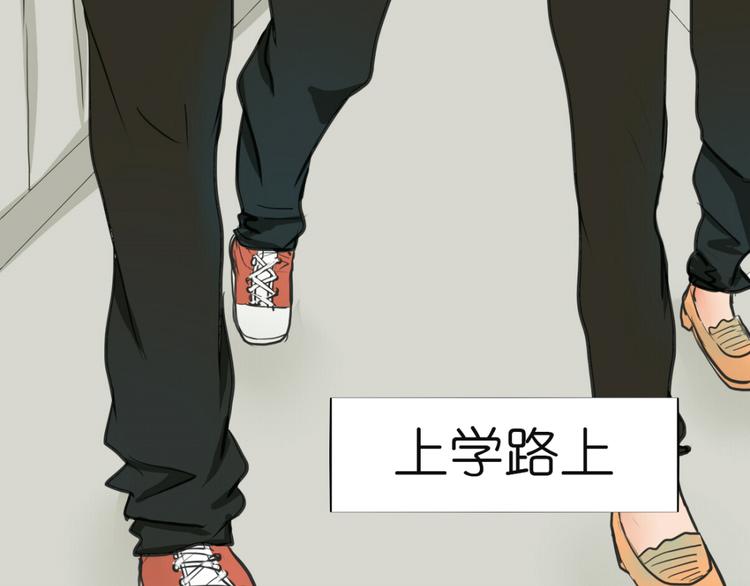 第1、2话 家里来了一个女生！(1/2)-第1话